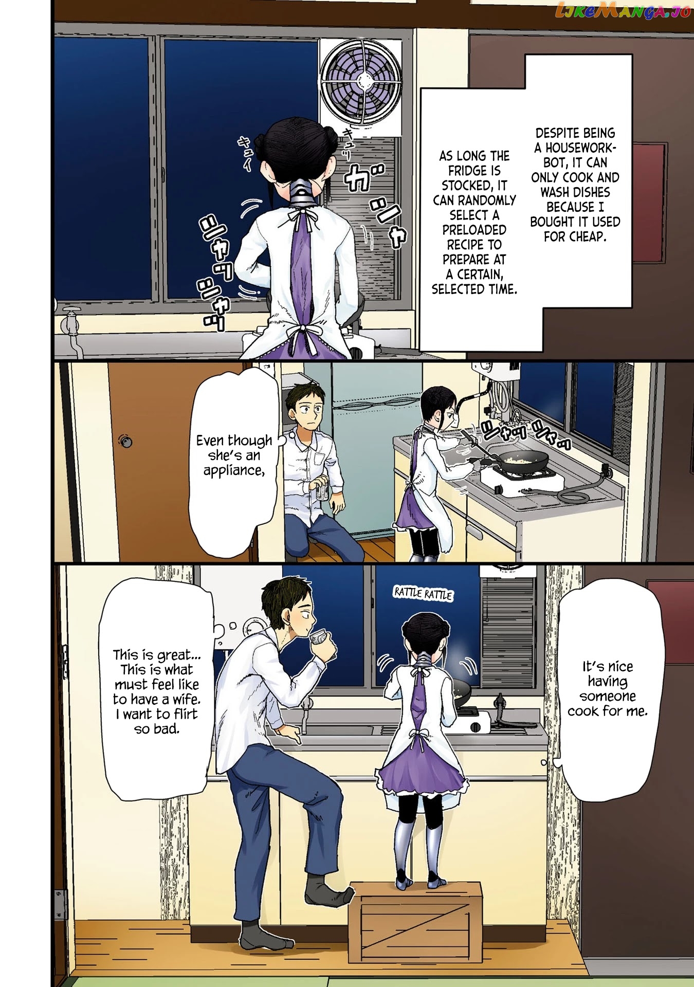 Boku No Tsuma Wa Kanjou Ga Nai chapter 1 - page 4