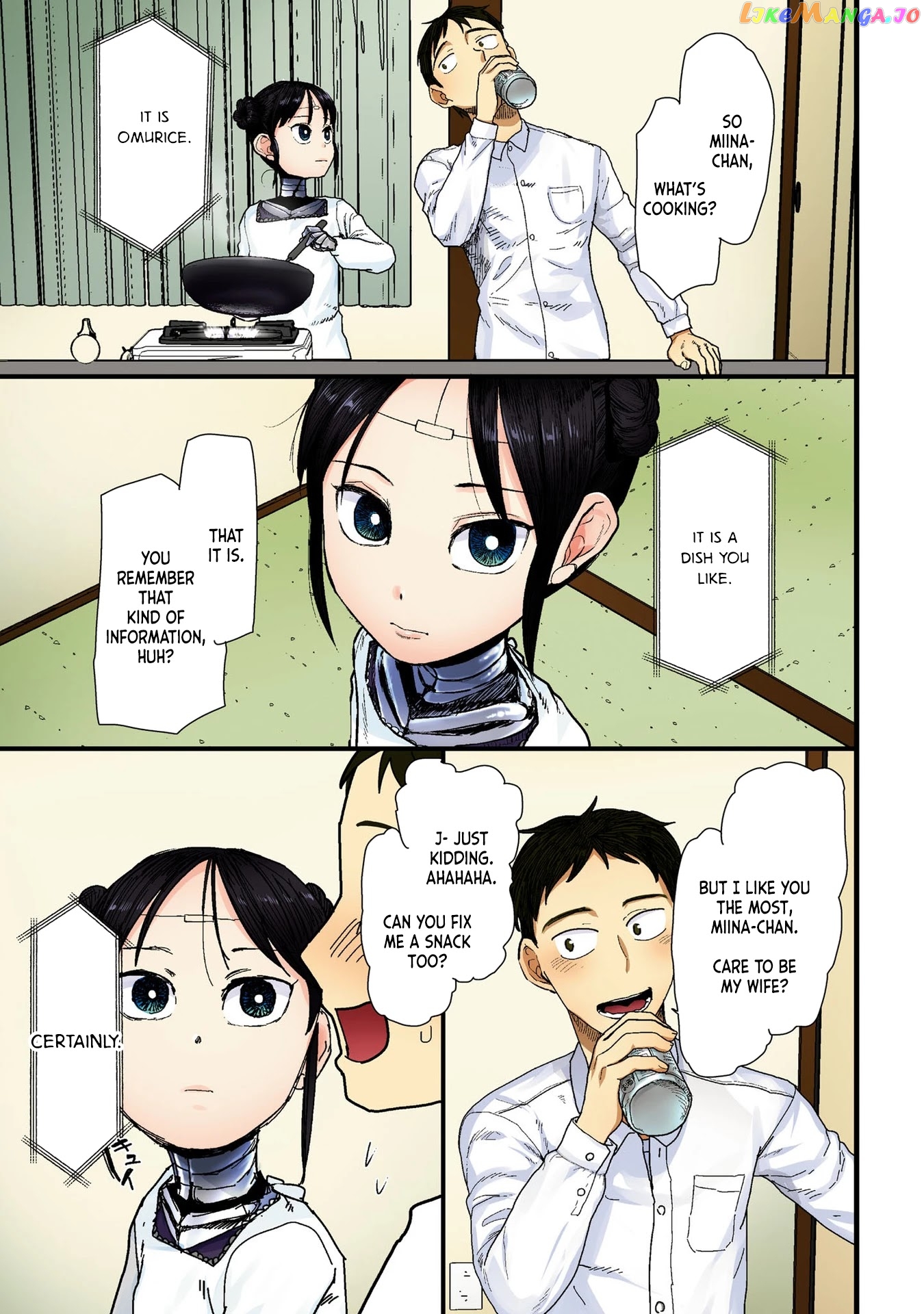 Boku No Tsuma Wa Kanjou Ga Nai chapter 1 - page 5