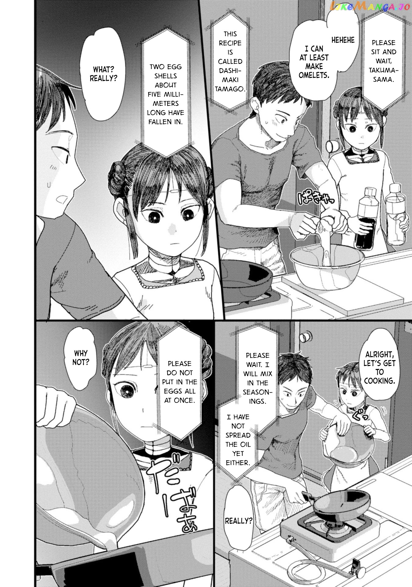 Boku No Tsuma Wa Kanjou Ga Nai chapter 1 - page 8
