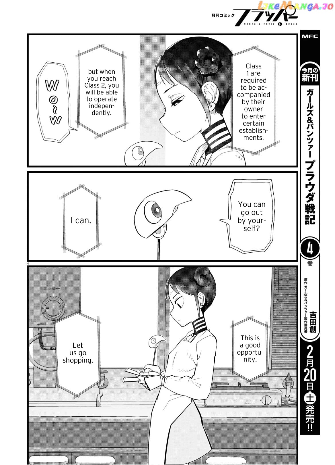 Boku No Tsuma Wa Kanjou Ga Nai chapter 19 - page 4