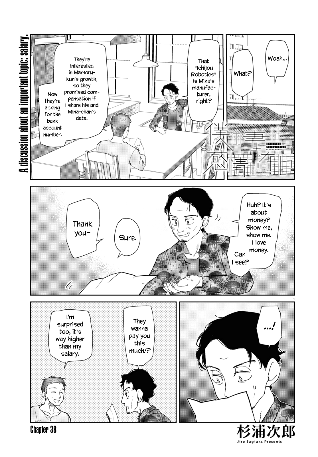 Boku No Tsuma Wa Kanjou Ga Nai chapter 38 - page 1