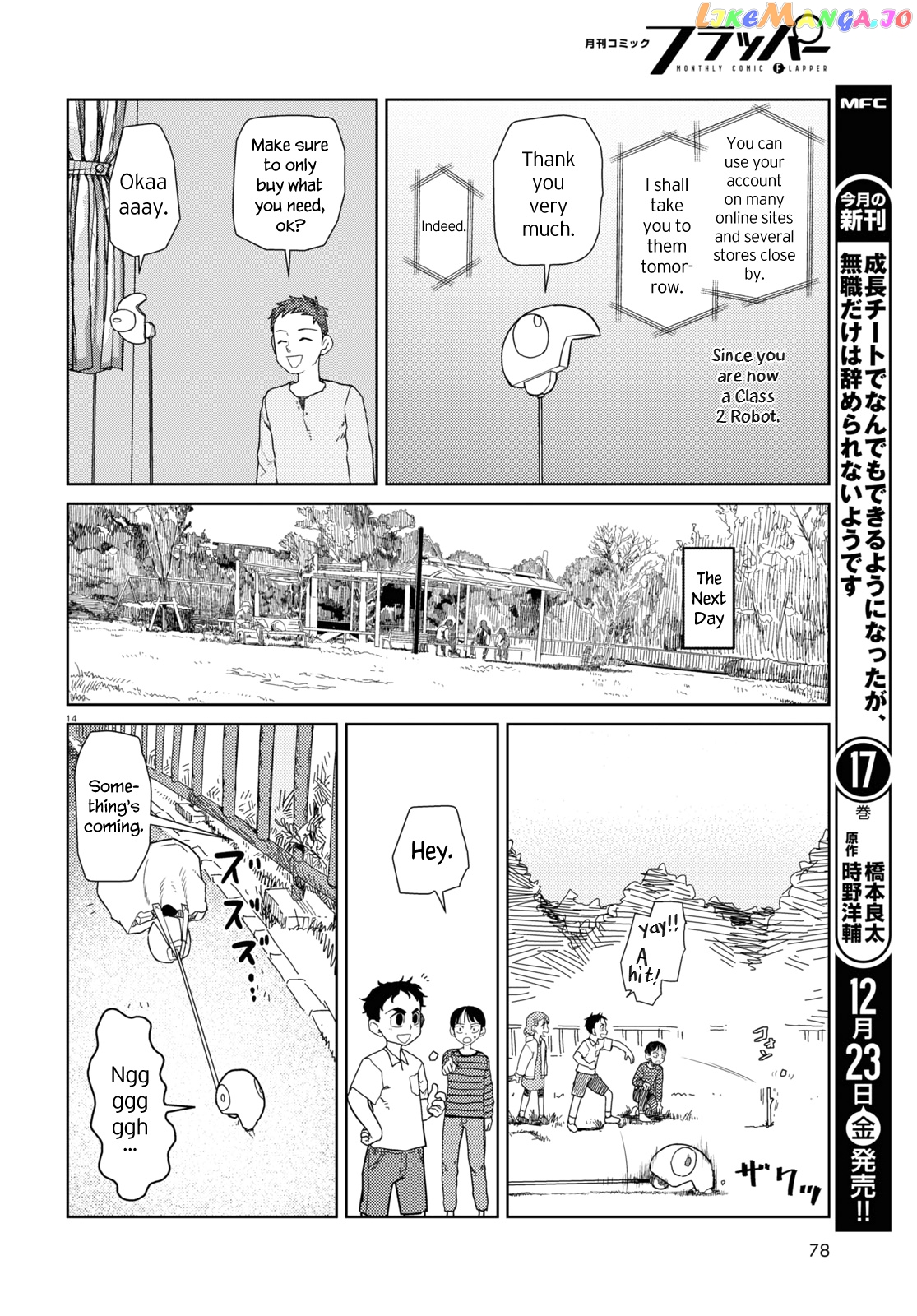 Boku No Tsuma Wa Kanjou Ga Nai chapter 38 - page 14