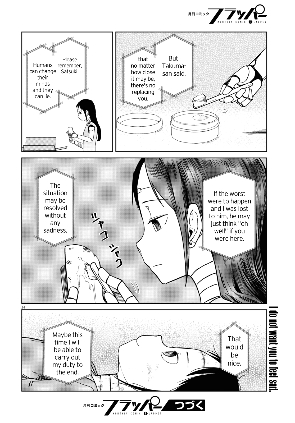 Boku No Tsuma Wa Kanjou Ga Nai chapter 38 - page 24
