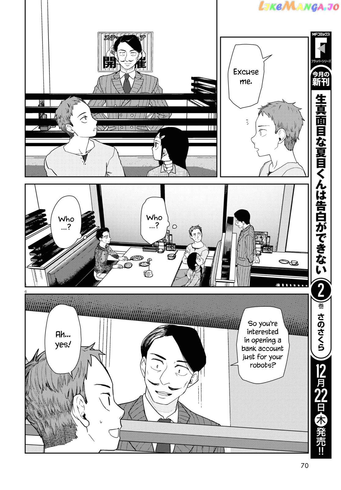Boku No Tsuma Wa Kanjou Ga Nai chapter 38 - page 6