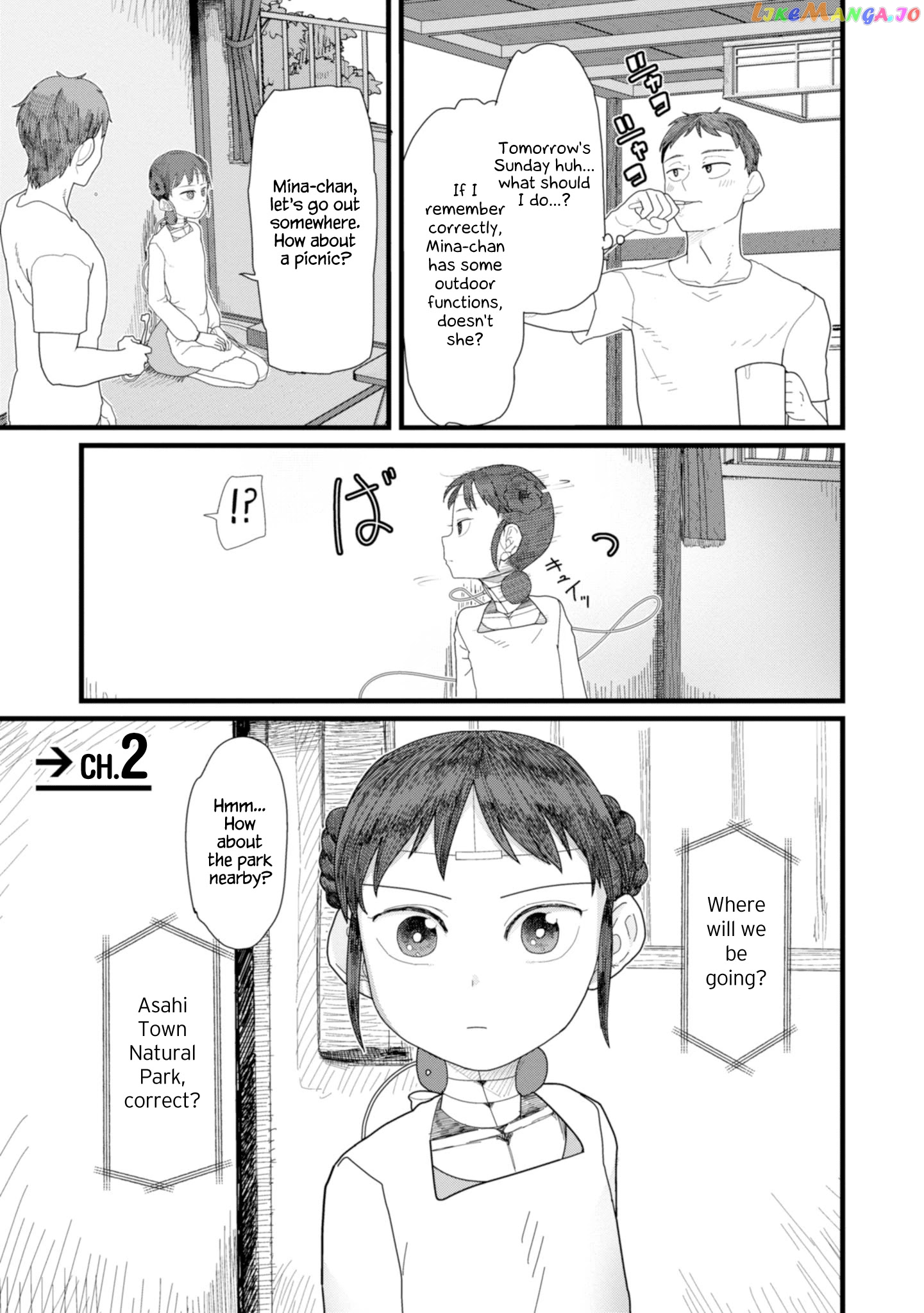 Boku No Tsuma Wa Kanjou Ga Nai chapter 2 - page 1