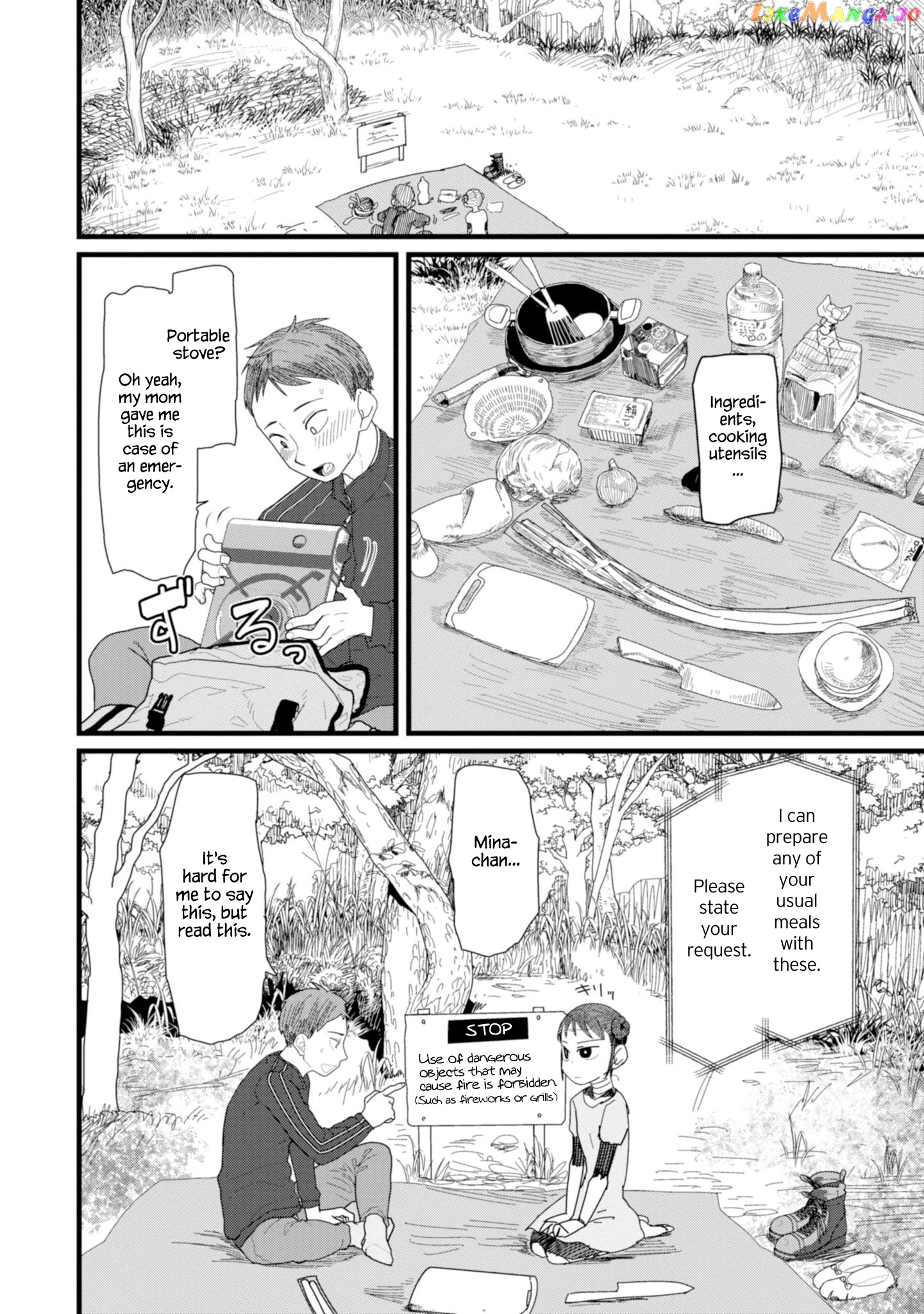 Boku No Tsuma Wa Kanjou Ga Nai chapter 2 - page 10