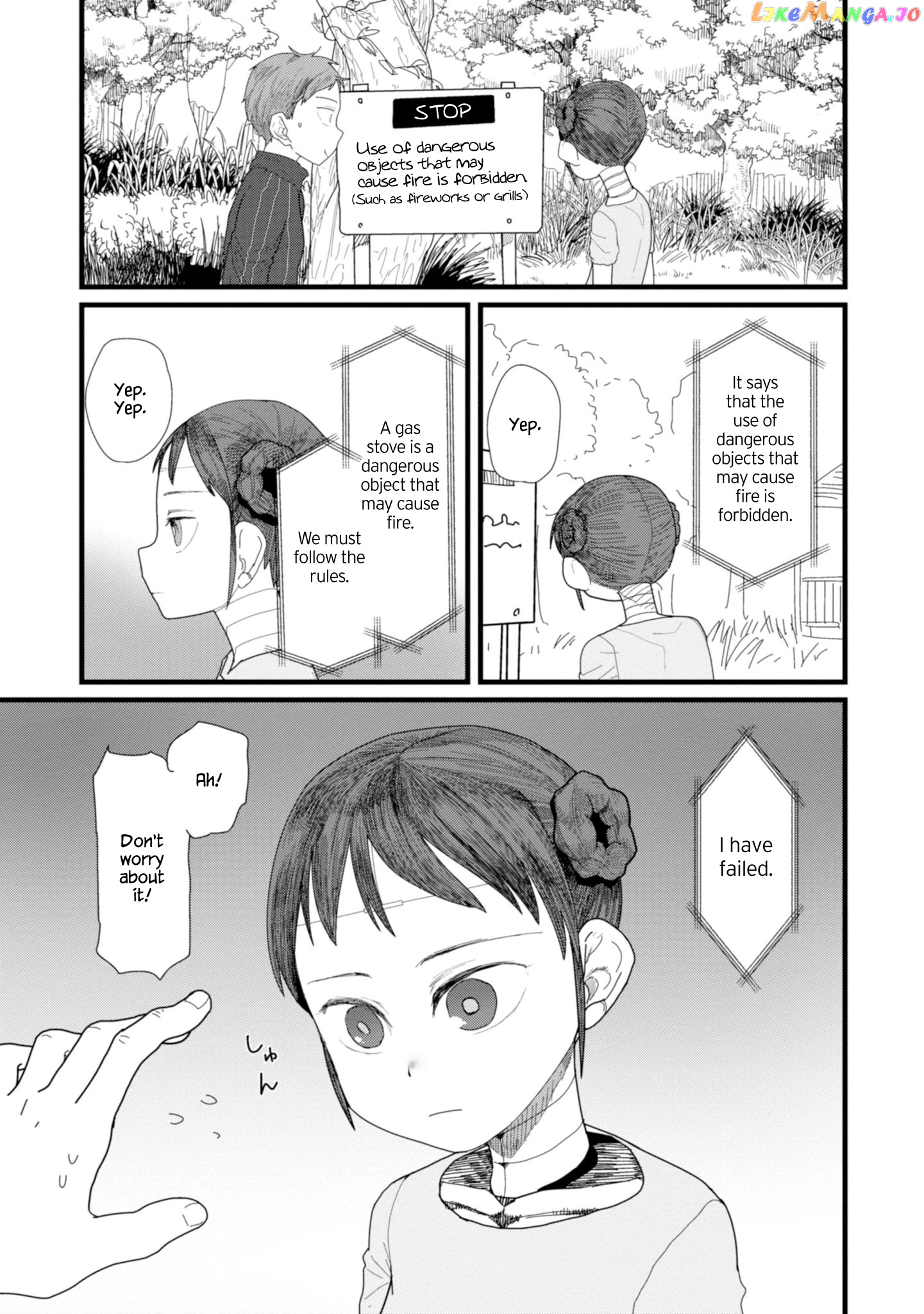 Boku No Tsuma Wa Kanjou Ga Nai chapter 2 - page 11