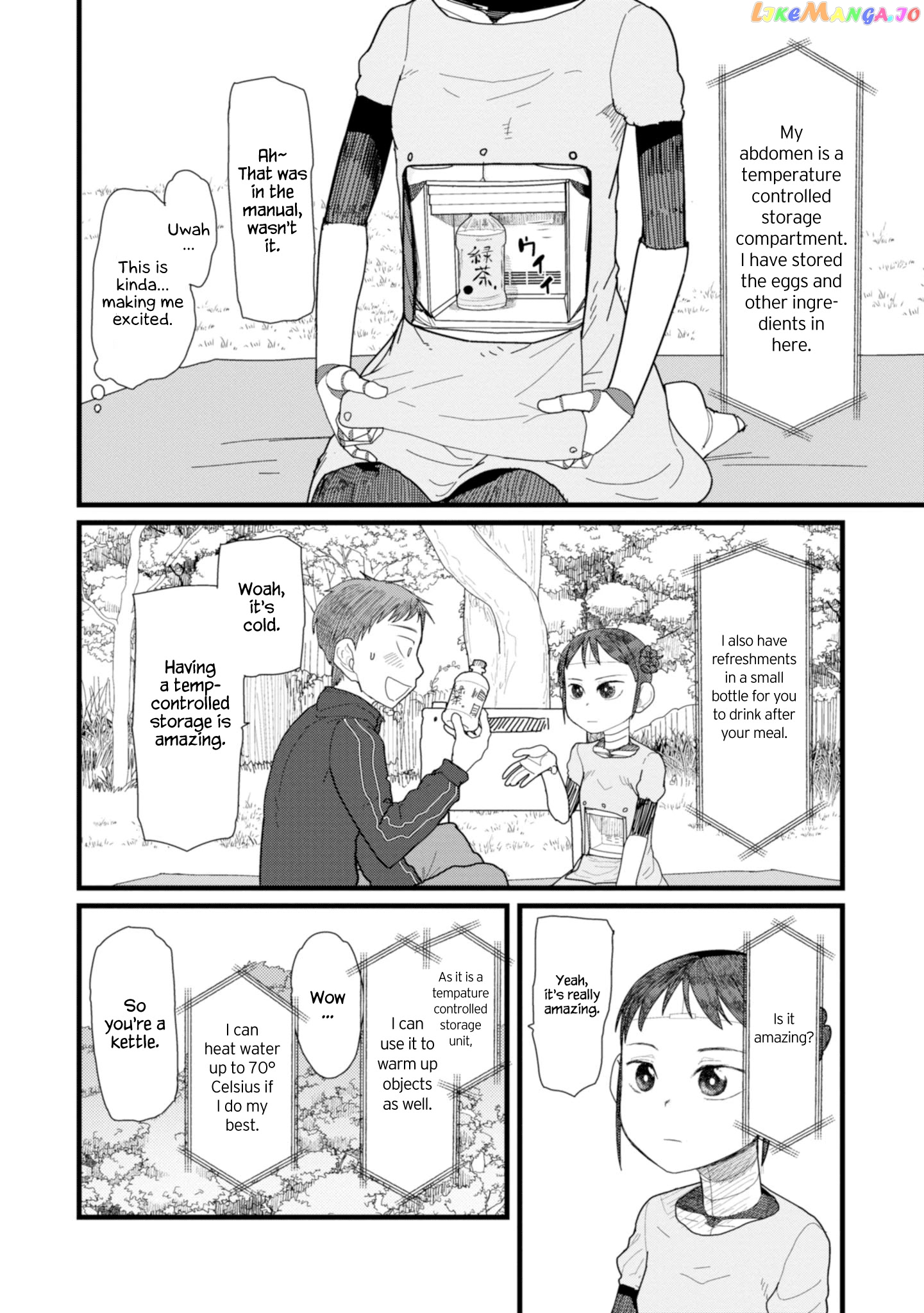 Boku No Tsuma Wa Kanjou Ga Nai chapter 2 - page 14
