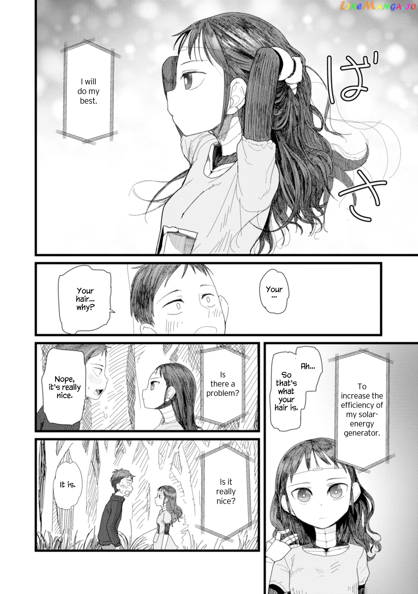 Boku No Tsuma Wa Kanjou Ga Nai chapter 2 - page 16