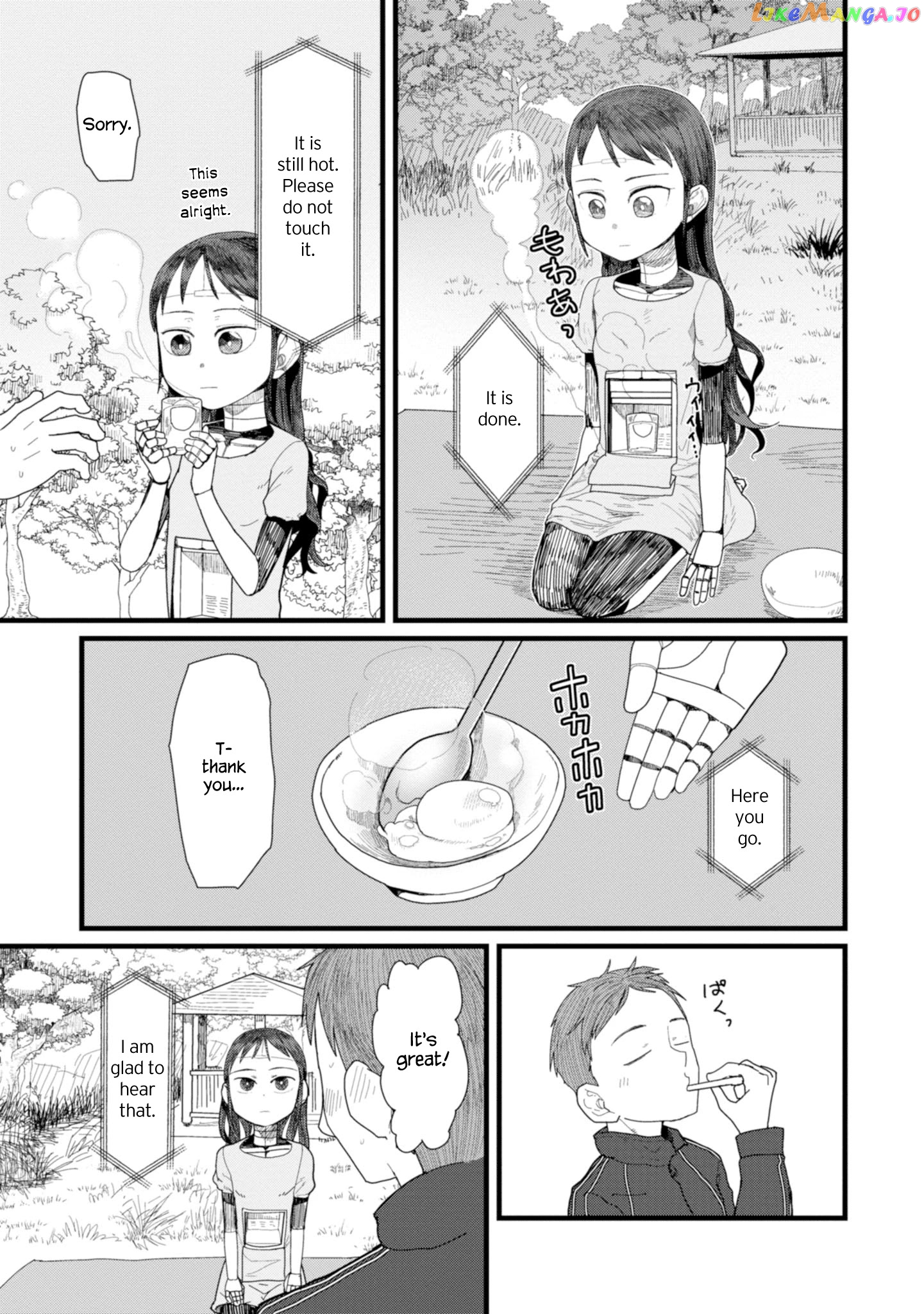 Boku No Tsuma Wa Kanjou Ga Nai chapter 2 - page 21