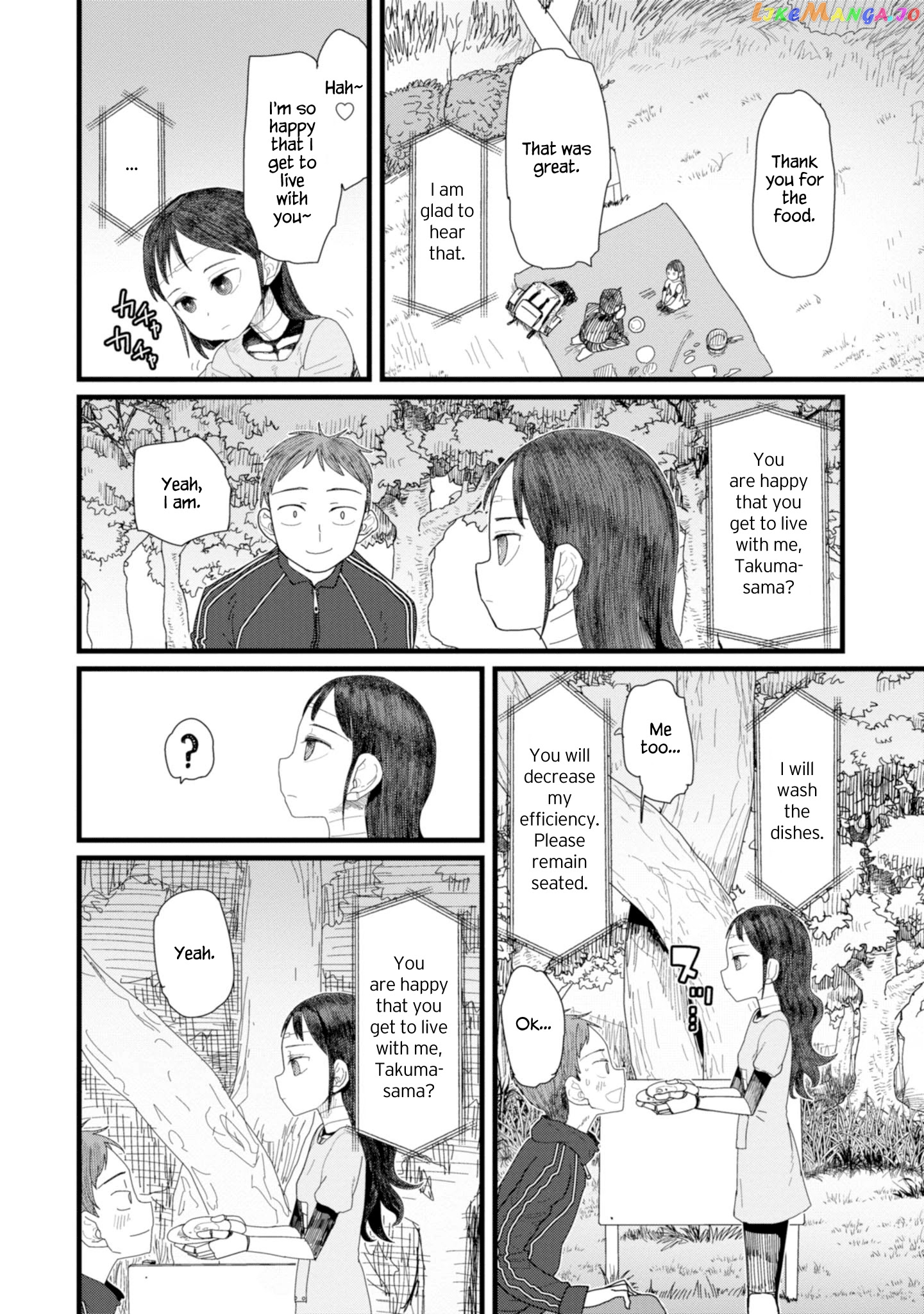 Boku No Tsuma Wa Kanjou Ga Nai chapter 2 - page 22