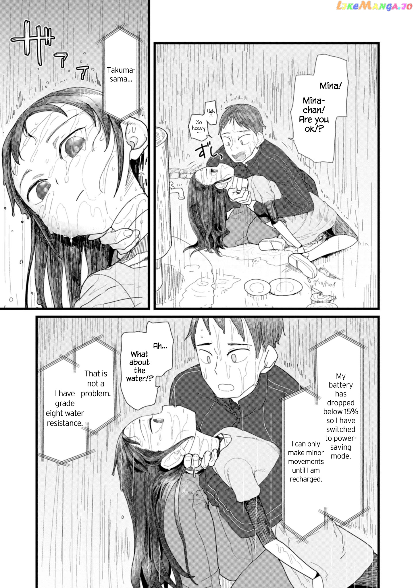 Boku No Tsuma Wa Kanjou Ga Nai chapter 2 - page 25