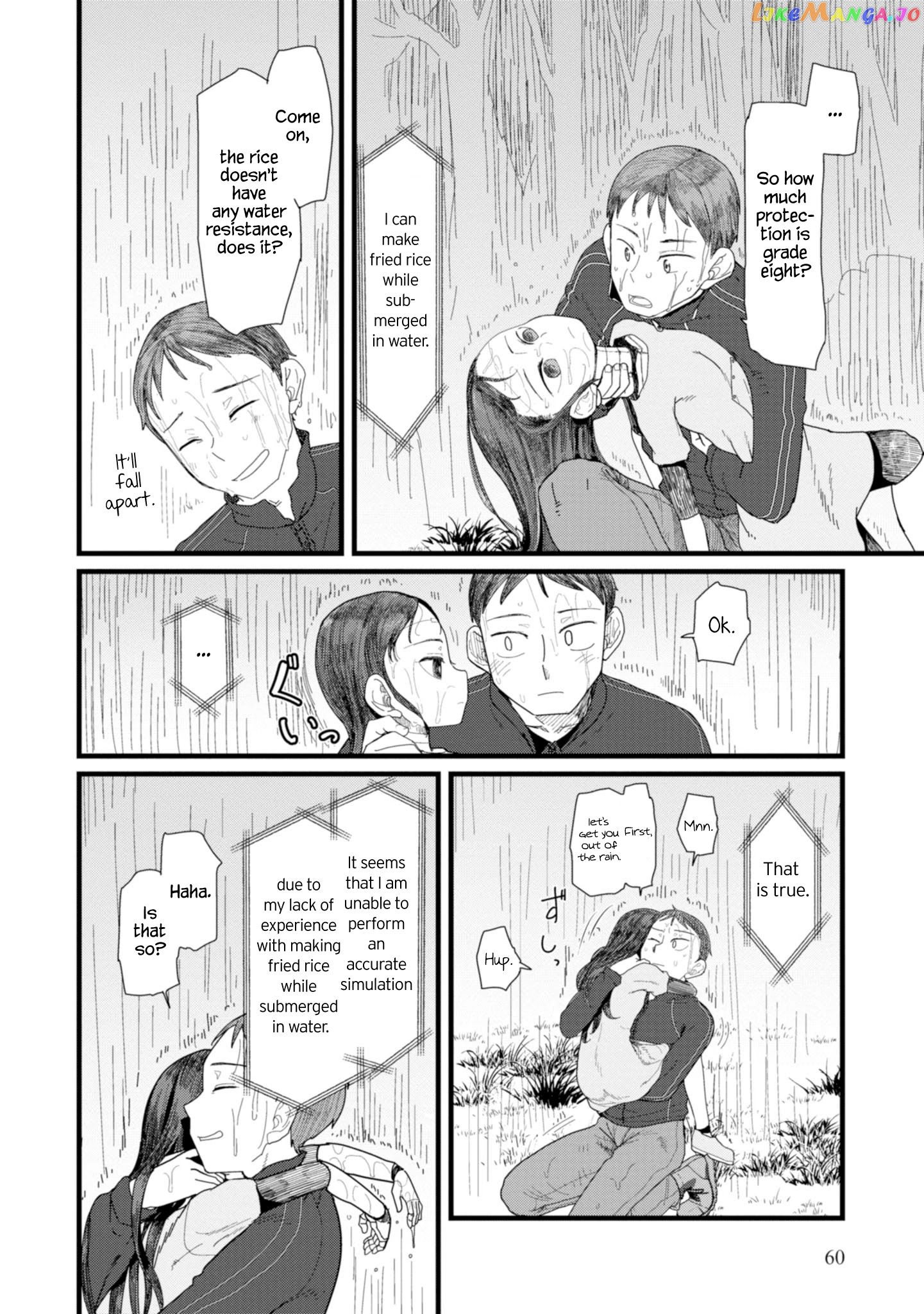 Boku No Tsuma Wa Kanjou Ga Nai chapter 2 - page 26