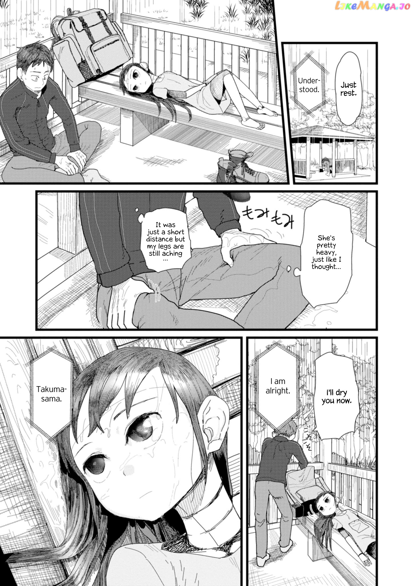 Boku No Tsuma Wa Kanjou Ga Nai chapter 2 - page 27