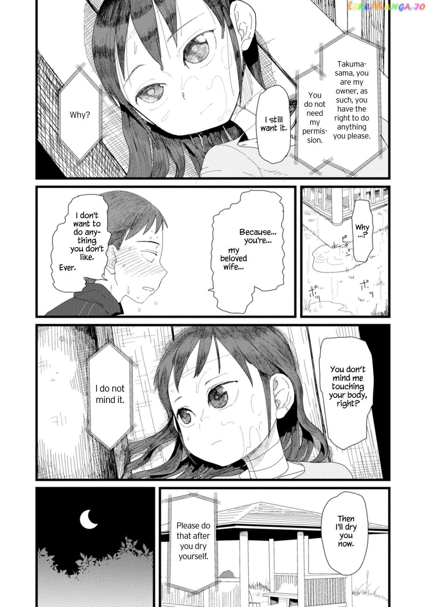 Boku No Tsuma Wa Kanjou Ga Nai chapter 2 - page 30