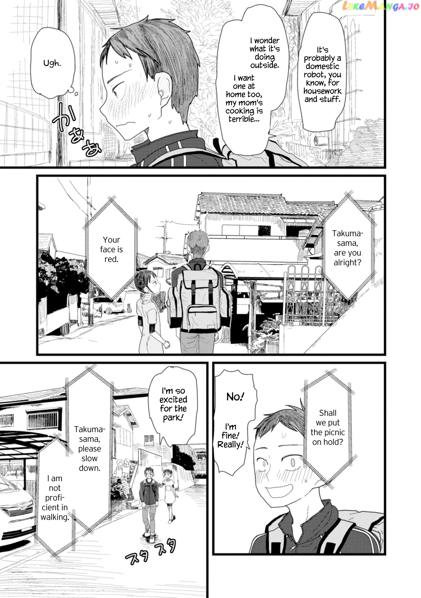 Boku No Tsuma Wa Kanjou Ga Nai chapter 2 - page 7