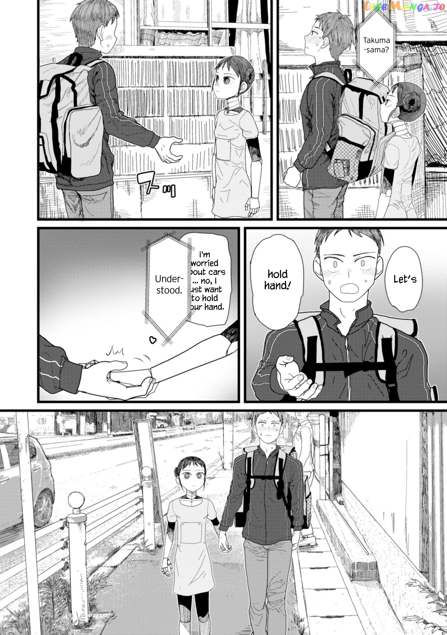 Boku No Tsuma Wa Kanjou Ga Nai chapter 2 - page 8
