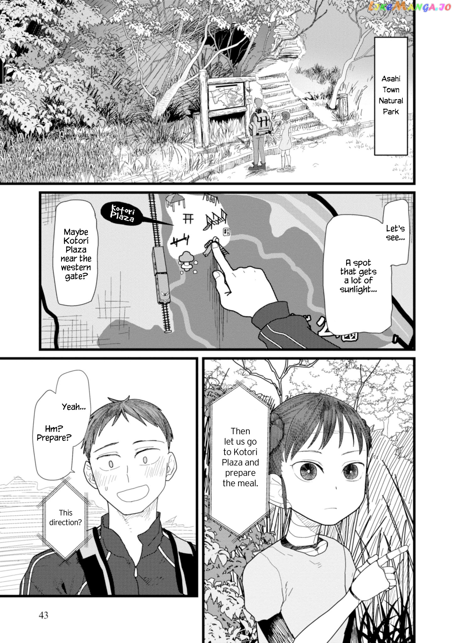 Boku No Tsuma Wa Kanjou Ga Nai chapter 2 - page 9