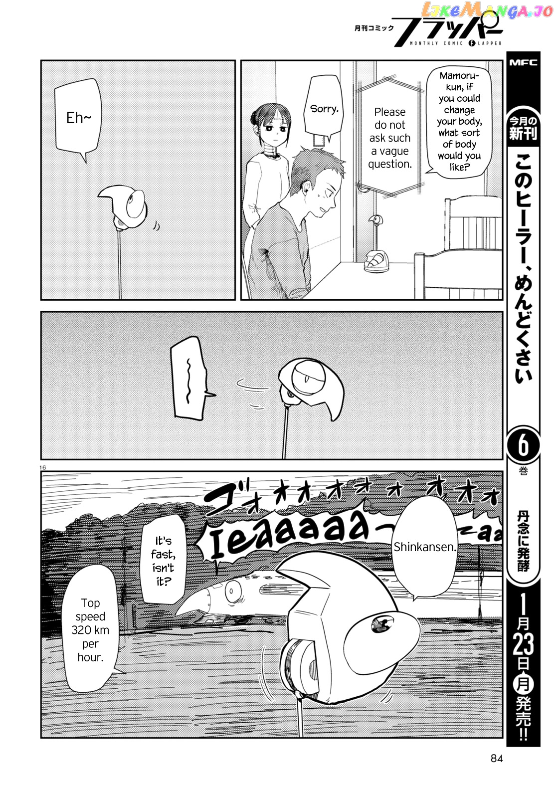 Boku No Tsuma Wa Kanjou Ga Nai chapter 39 - page 16