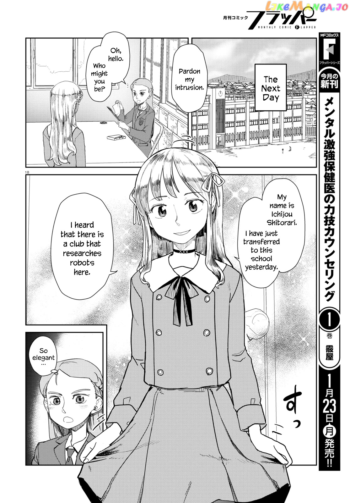 Boku No Tsuma Wa Kanjou Ga Nai chapter 39 - page 18