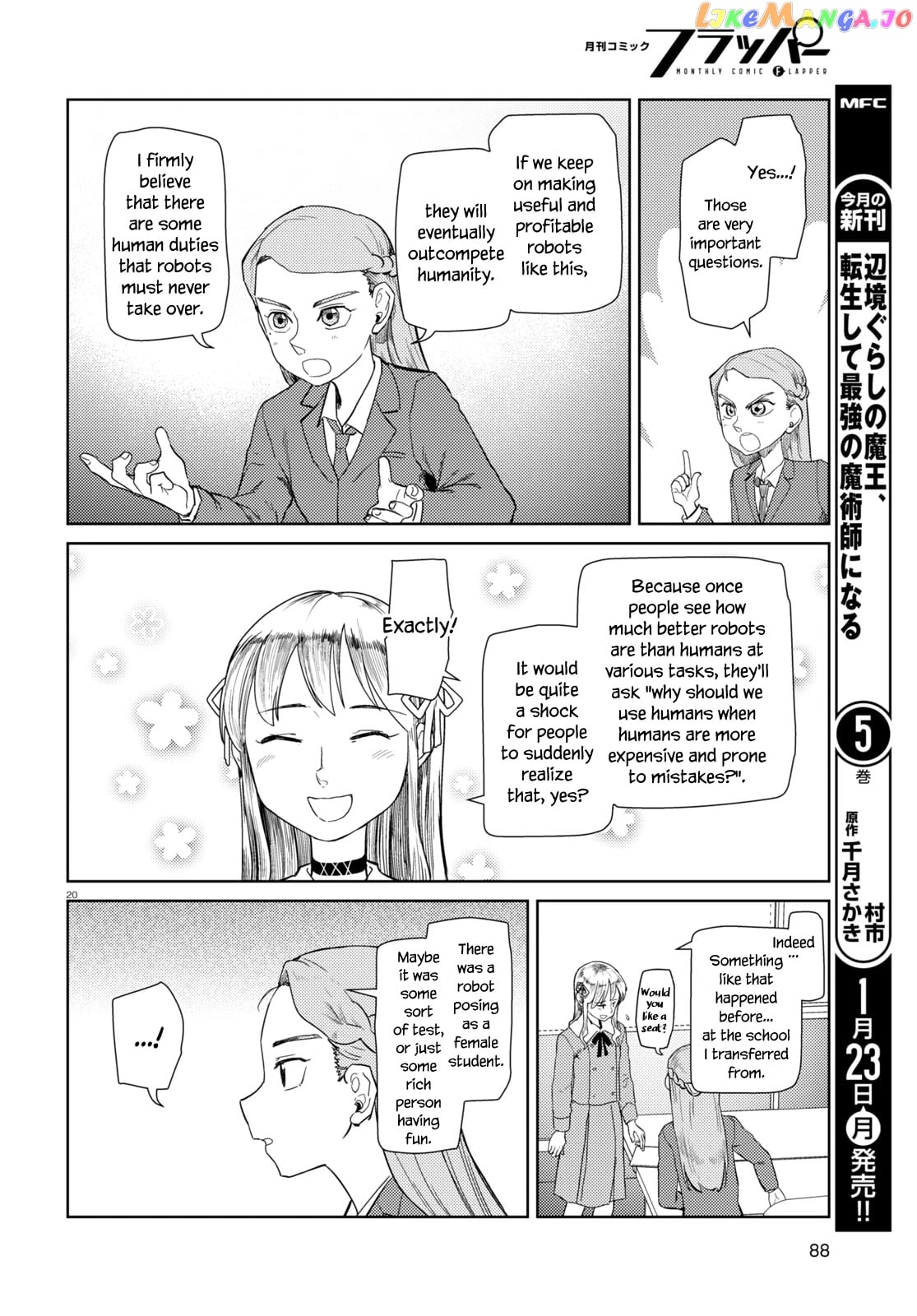 Boku No Tsuma Wa Kanjou Ga Nai chapter 39 - page 20