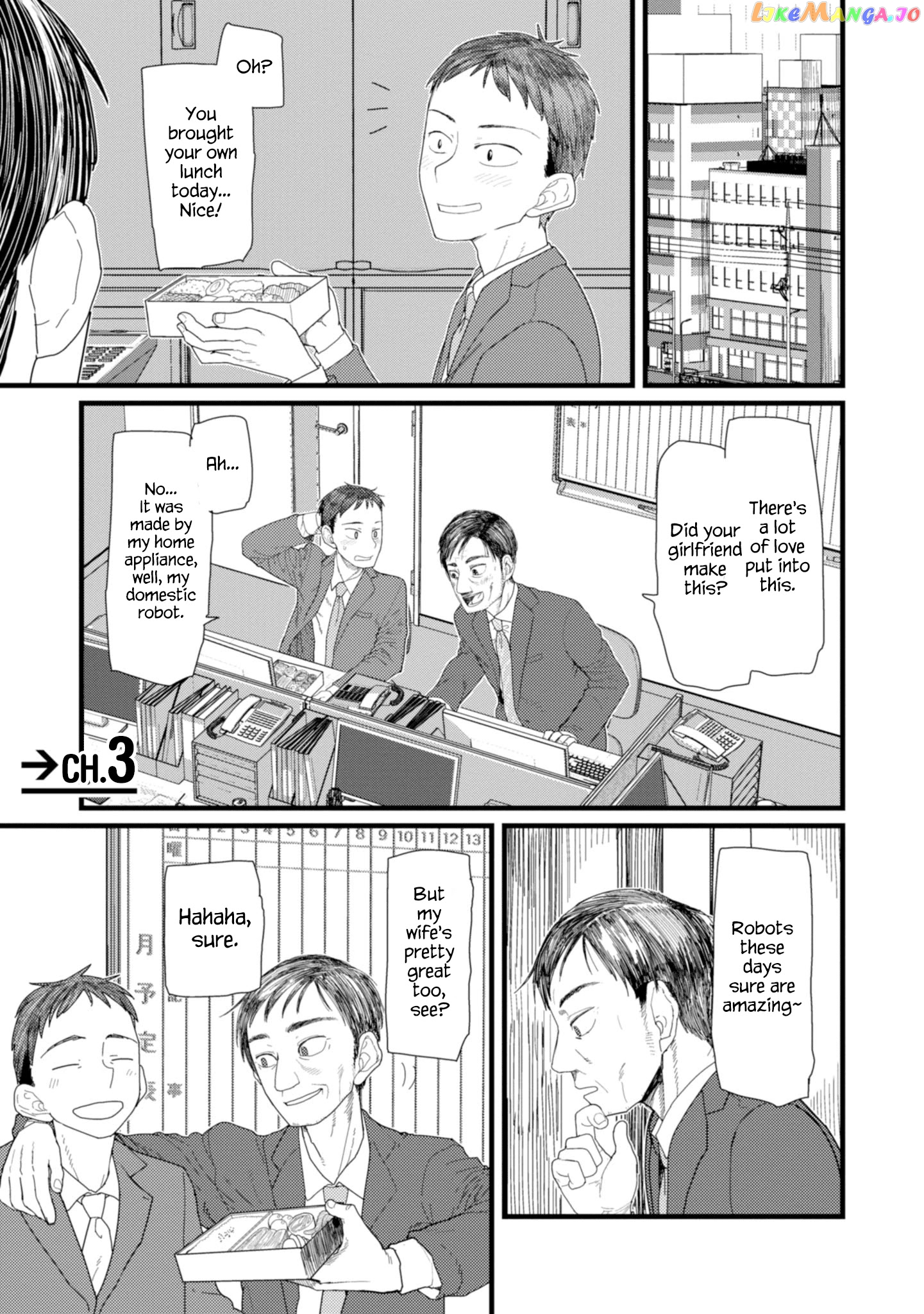 Boku No Tsuma Wa Kanjou Ga Nai chapter 3 - page 1