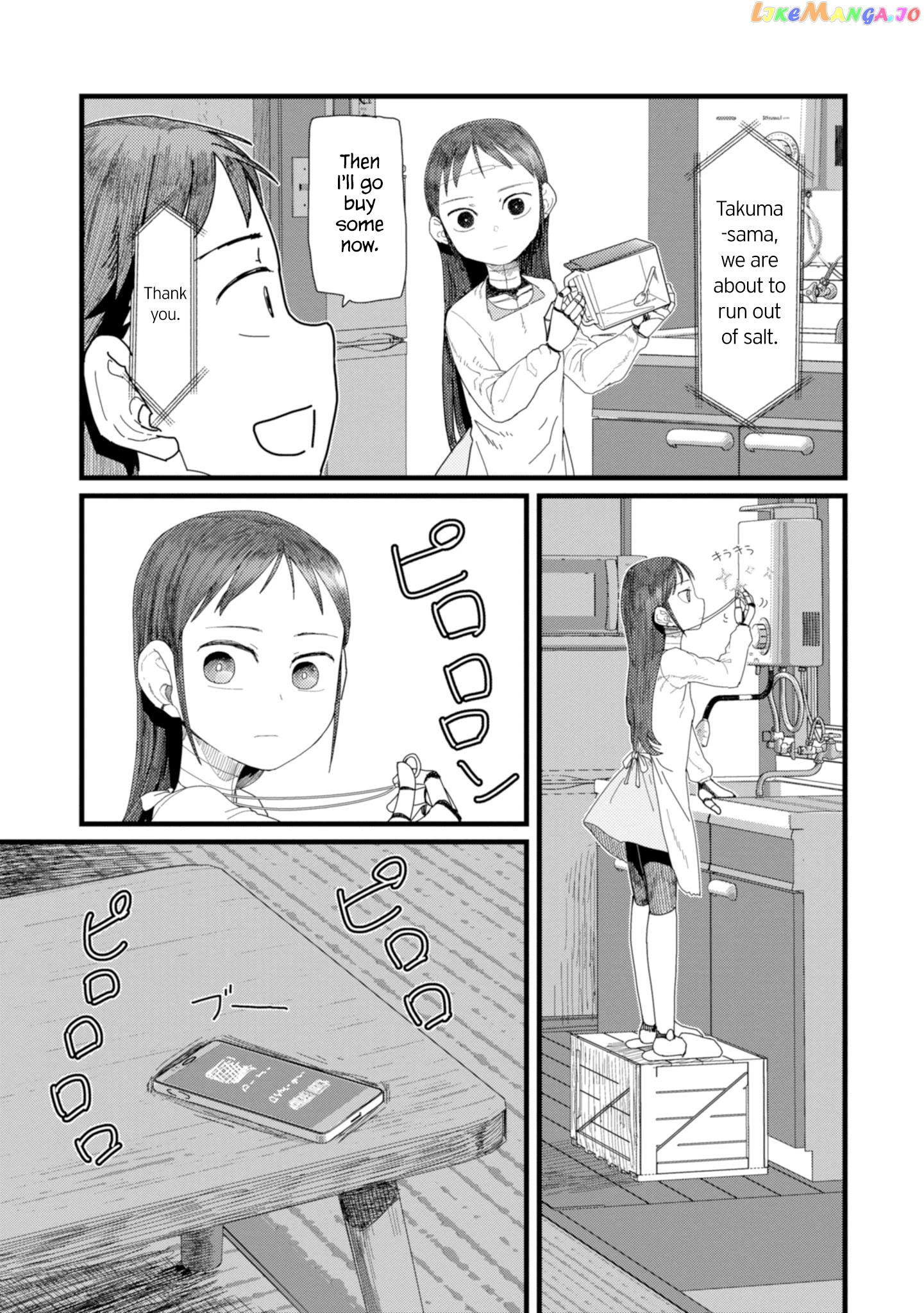 Boku No Tsuma Wa Kanjou Ga Nai chapter 3 - page 13