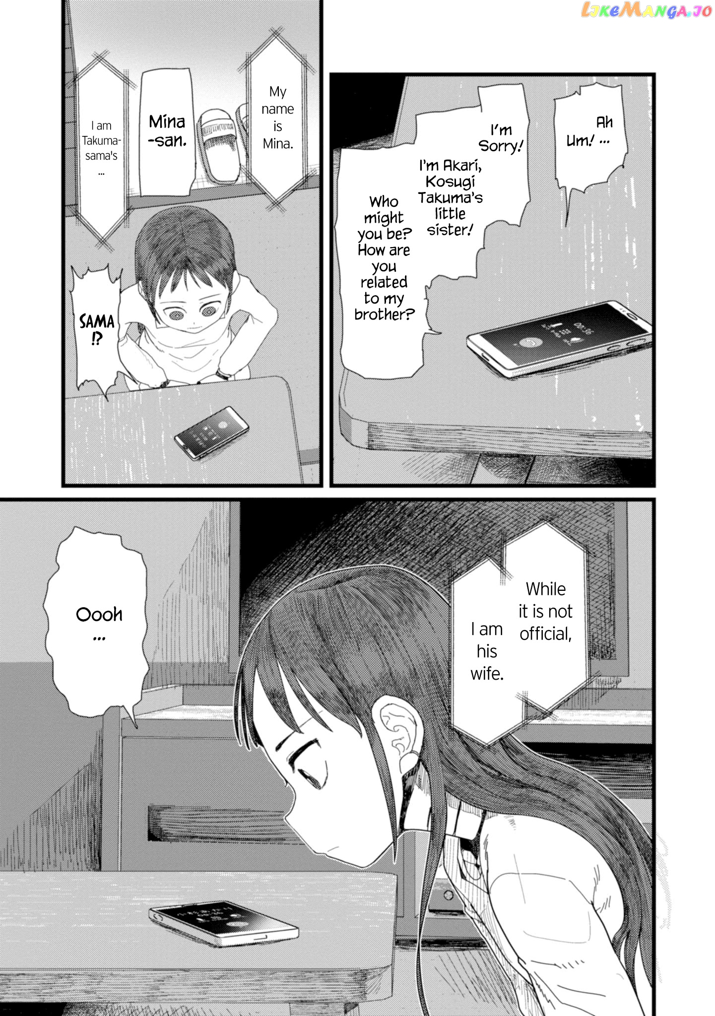 Boku No Tsuma Wa Kanjou Ga Nai chapter 3 - page 15