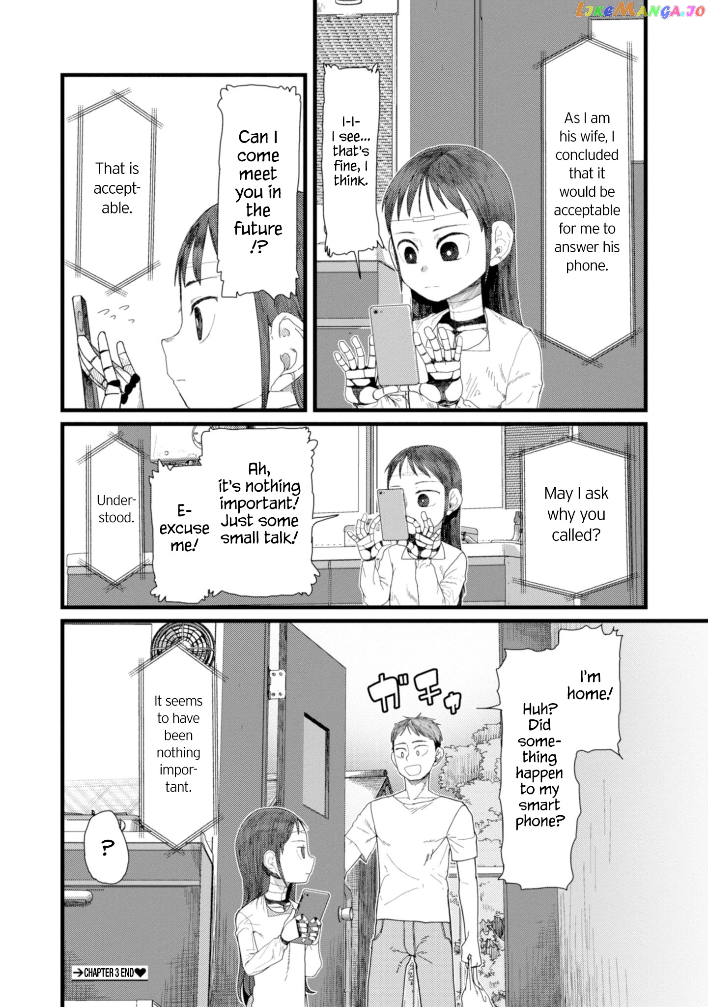 Boku No Tsuma Wa Kanjou Ga Nai chapter 3 - page 16
