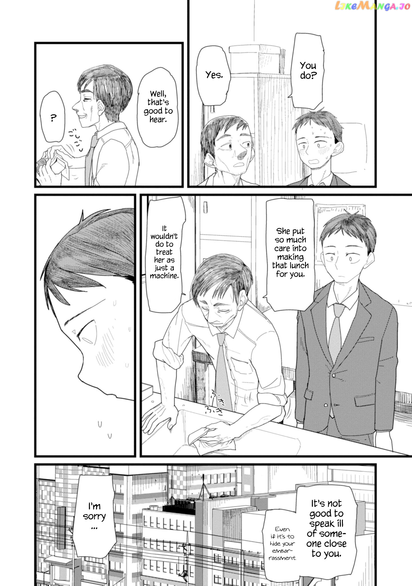 Boku No Tsuma Wa Kanjou Ga Nai chapter 3 - page 4