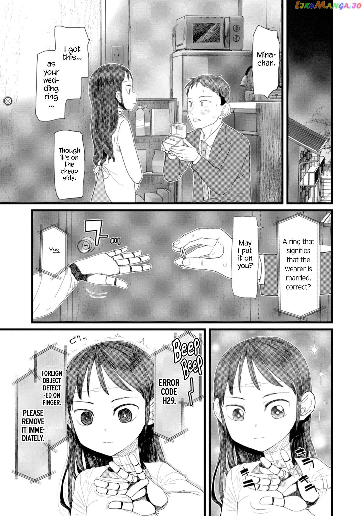 Boku No Tsuma Wa Kanjou Ga Nai chapter 3 - page 7