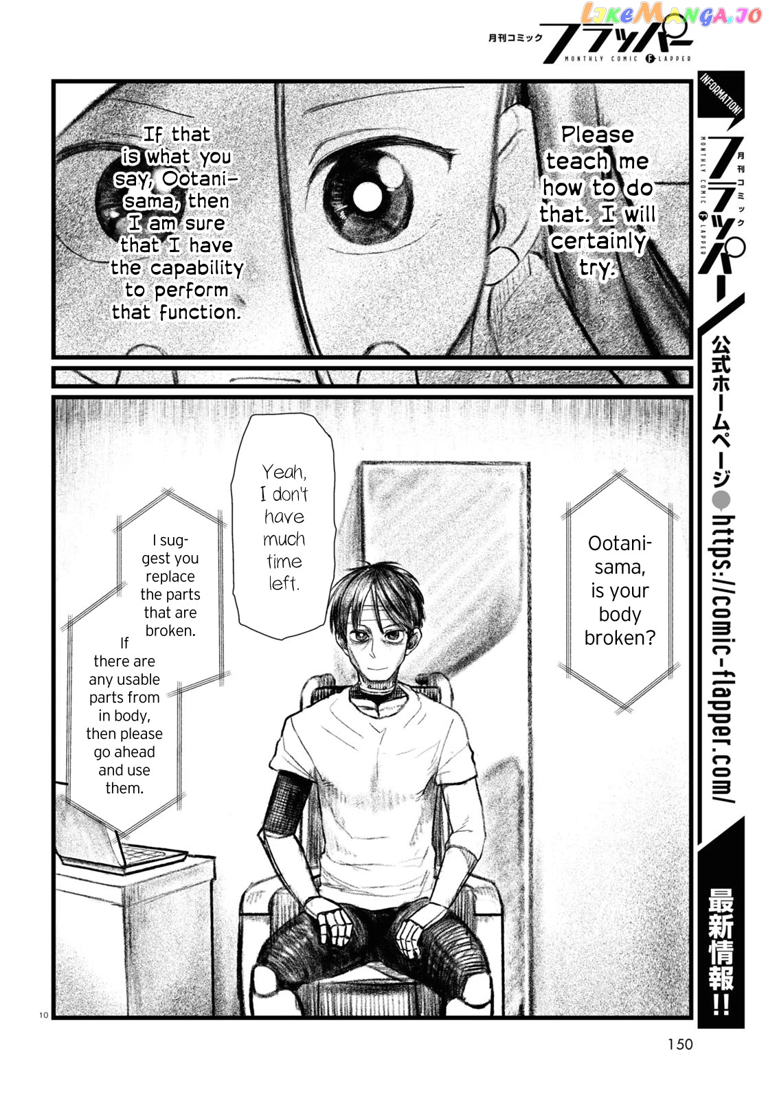 Boku No Tsuma Wa Kanjou Ga Nai chapter 21 - page 14