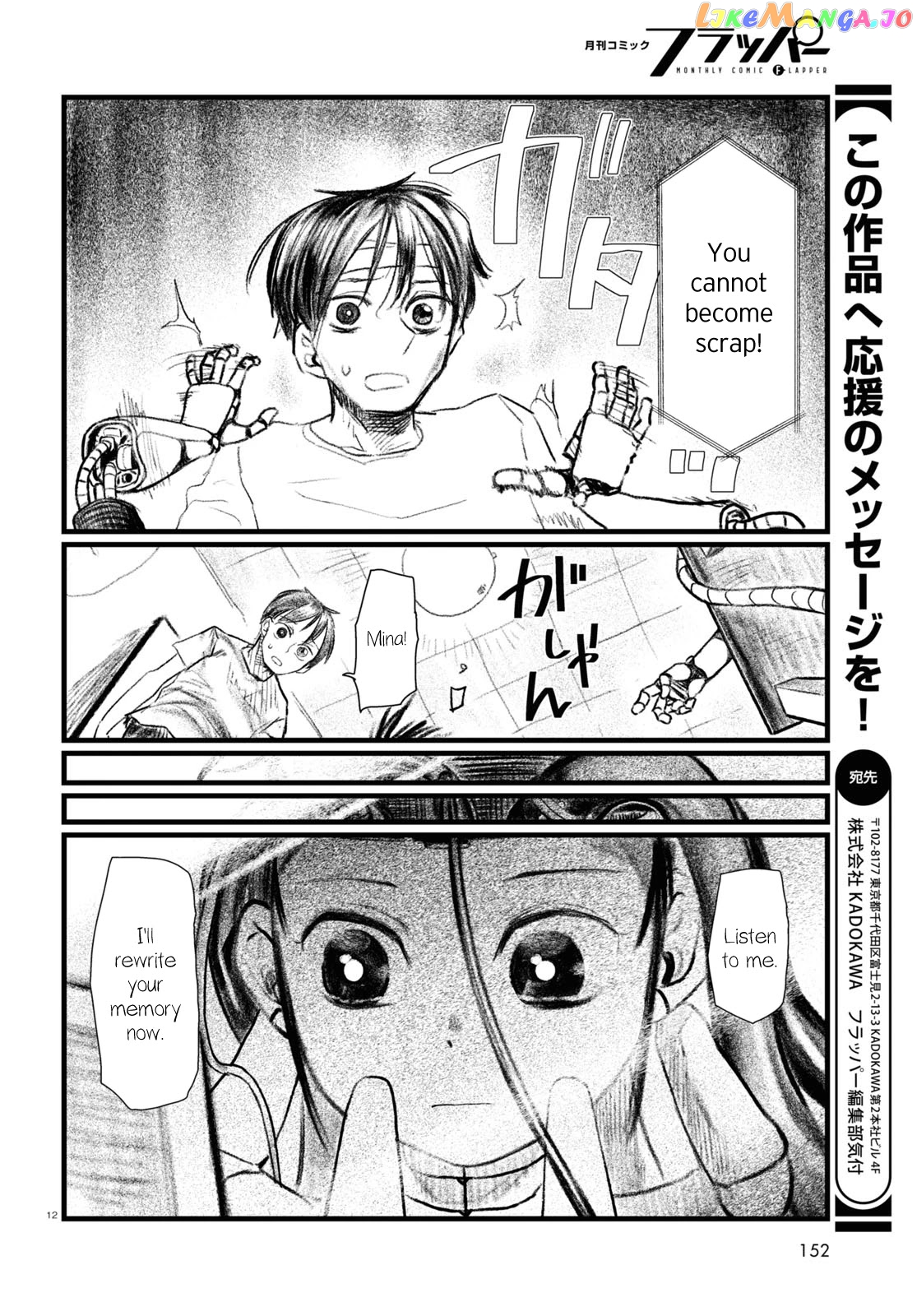 Boku No Tsuma Wa Kanjou Ga Nai chapter 21 - page 16