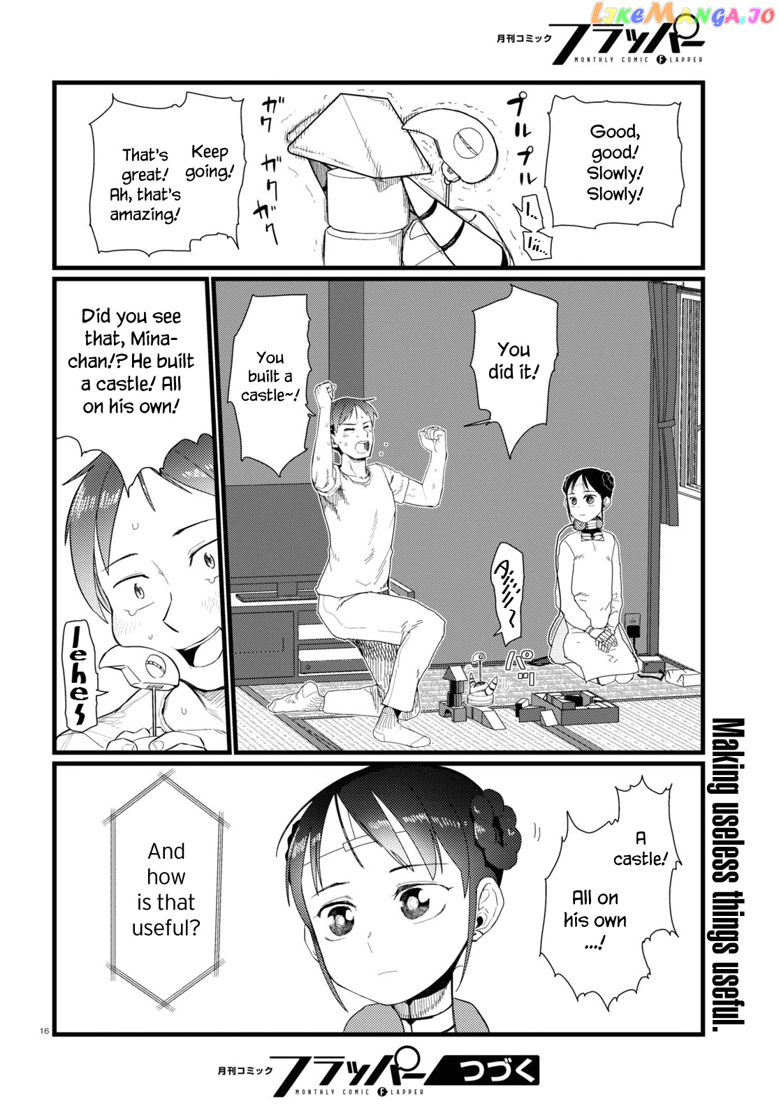 Boku No Tsuma Wa Kanjou Ga Nai chapter 21 - page 20