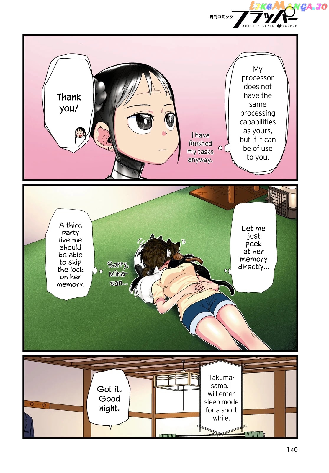 Boku No Tsuma Wa Kanjou Ga Nai chapter 21 - page 4