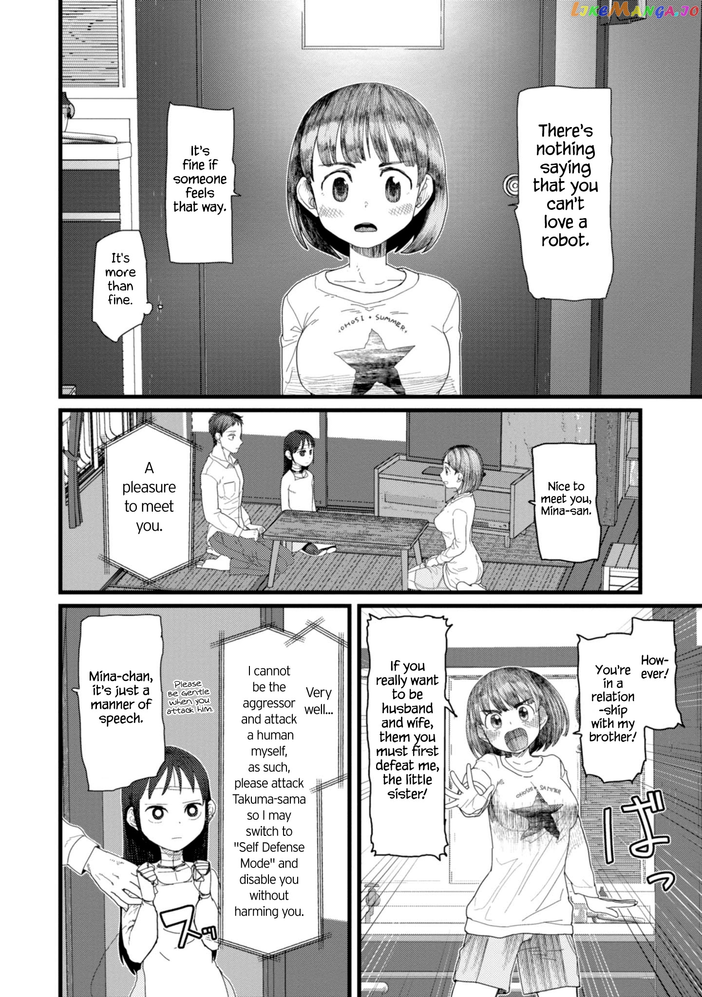 Boku No Tsuma Wa Kanjou Ga Nai chapter 4 - page 10