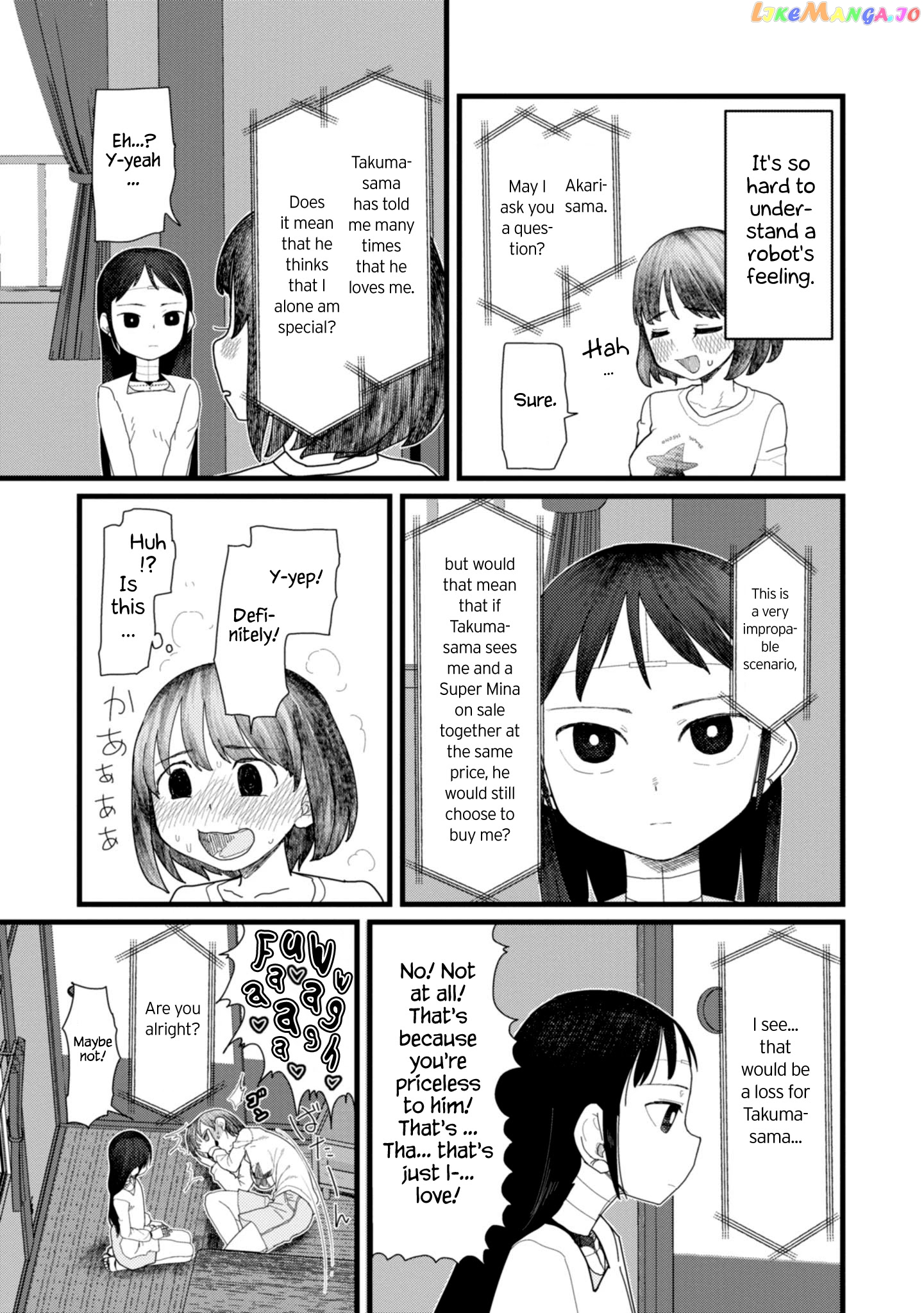 Boku No Tsuma Wa Kanjou Ga Nai chapter 4 - page 16