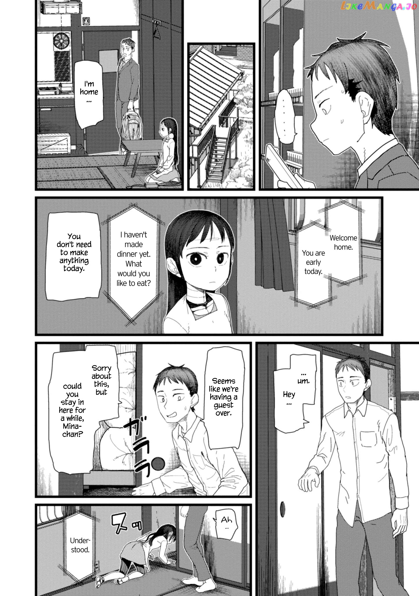 Boku No Tsuma Wa Kanjou Ga Nai chapter 4 - page 2
