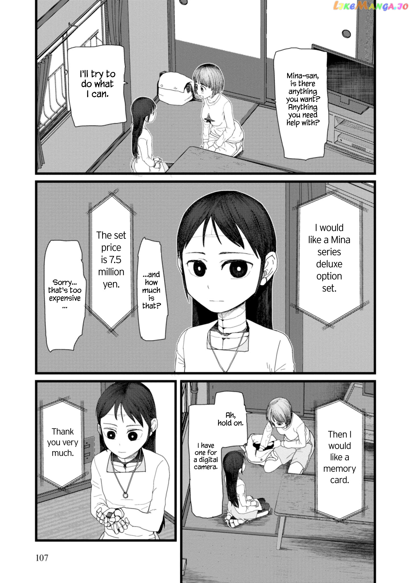 Boku No Tsuma Wa Kanjou Ga Nai chapter 4 - page 21