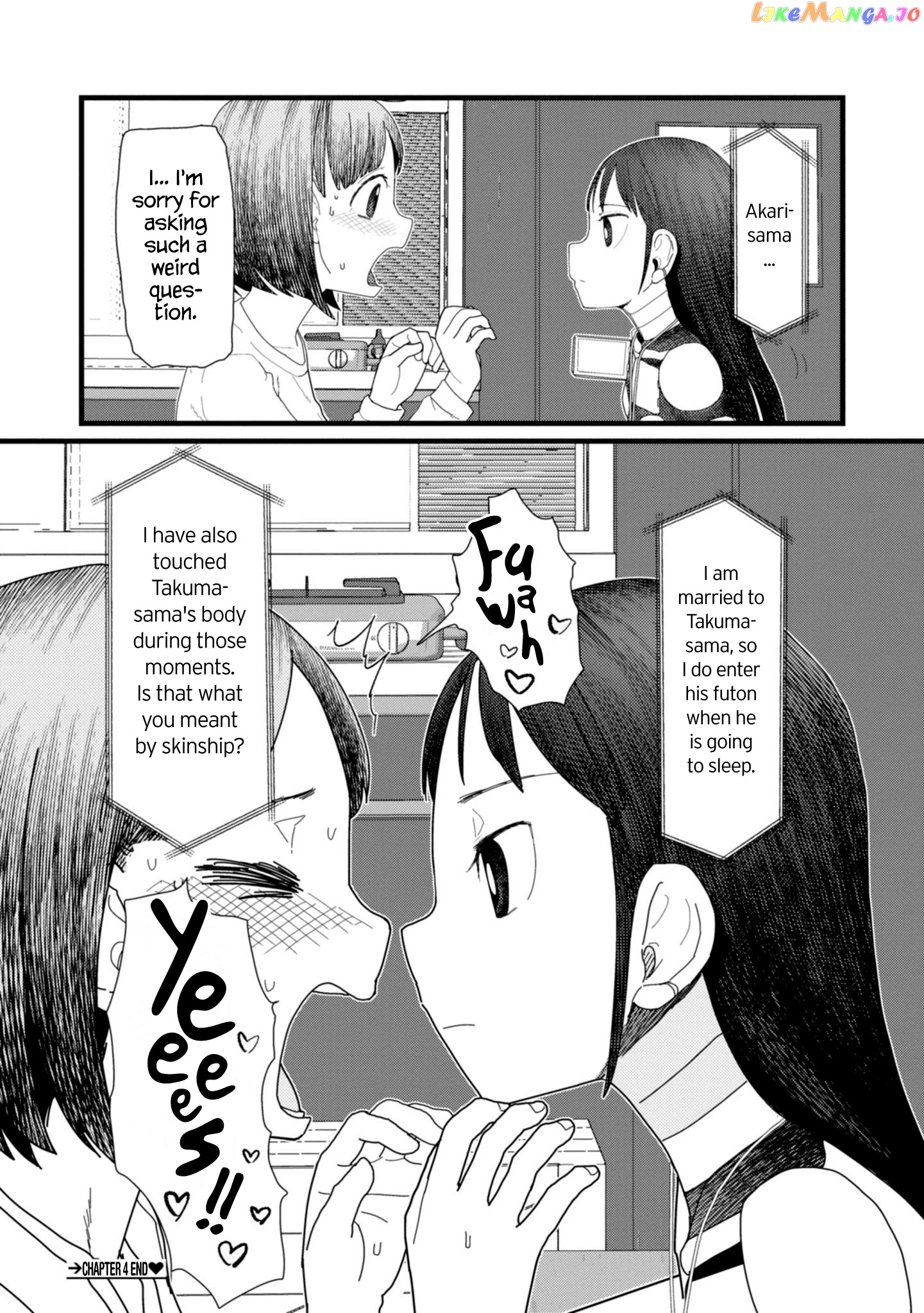 Boku No Tsuma Wa Kanjou Ga Nai chapter 4 - page 24