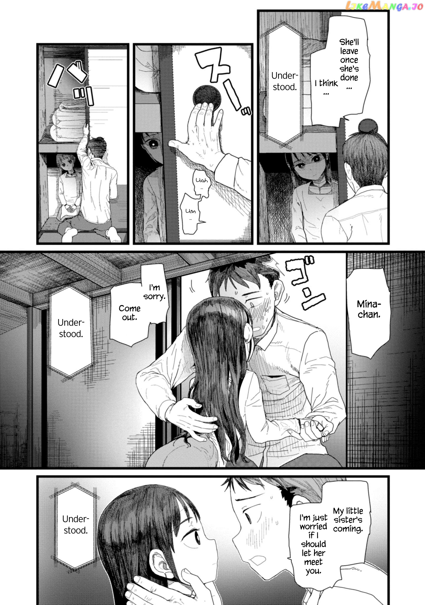 Boku No Tsuma Wa Kanjou Ga Nai chapter 4 - page 3