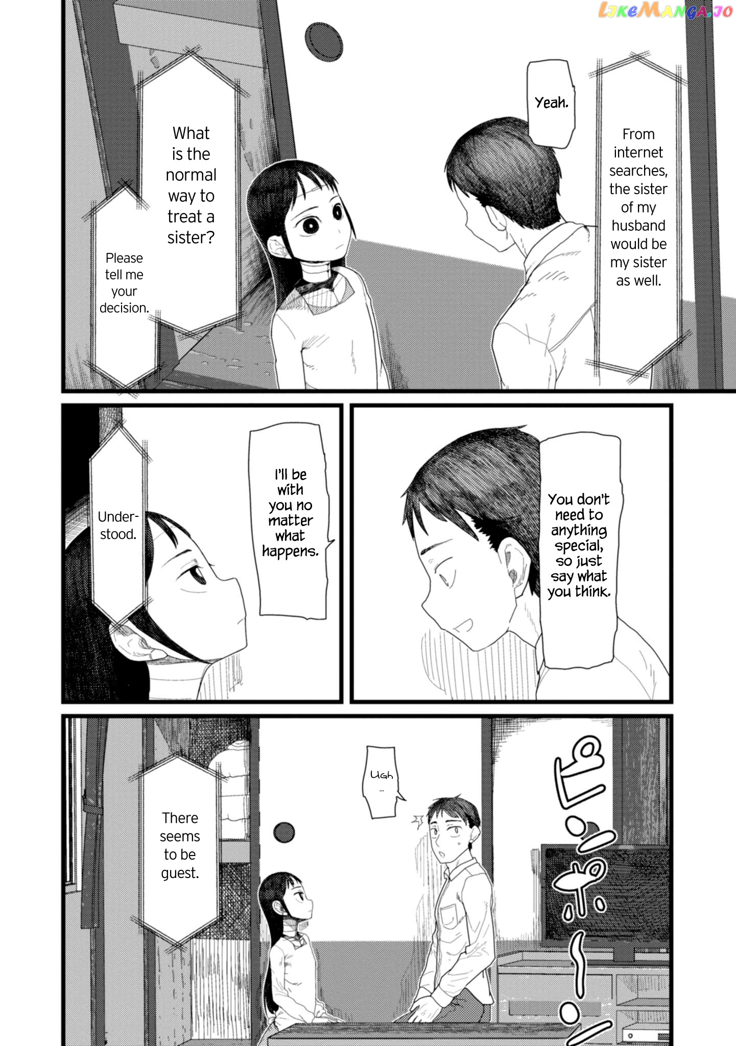 Boku No Tsuma Wa Kanjou Ga Nai chapter 4 - page 4
