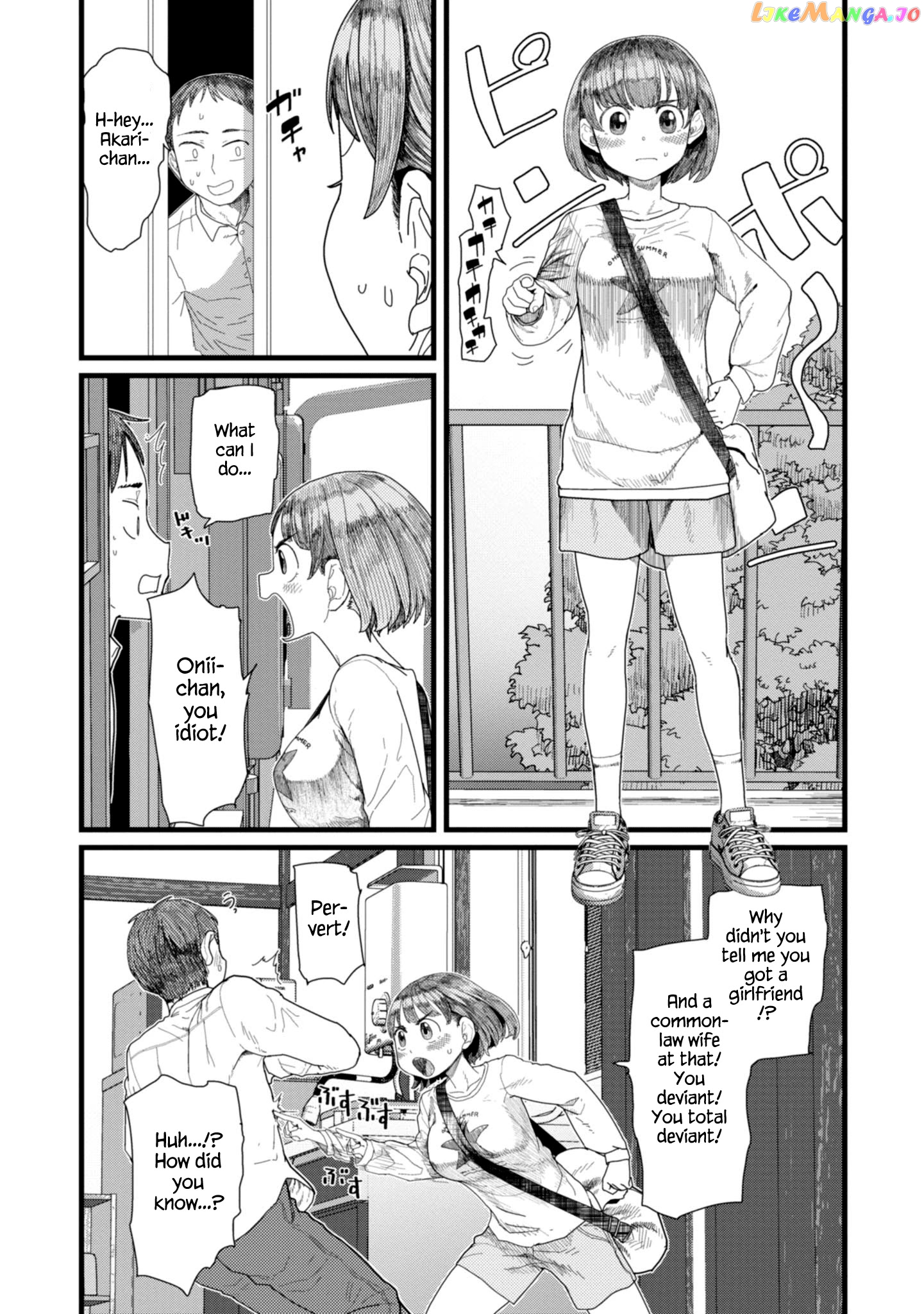 Boku No Tsuma Wa Kanjou Ga Nai chapter 4 - page 5