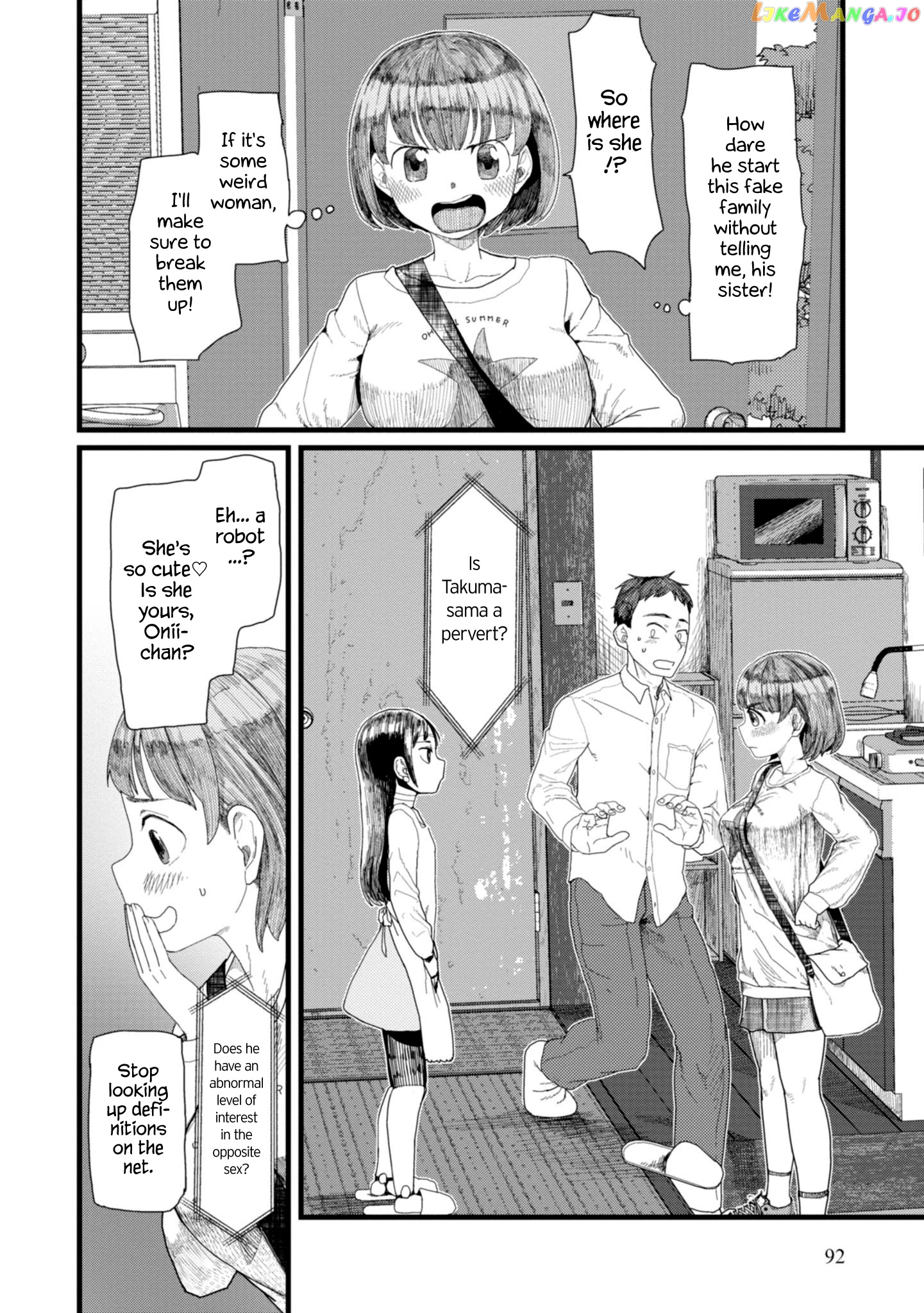 Boku No Tsuma Wa Kanjou Ga Nai chapter 4 - page 6