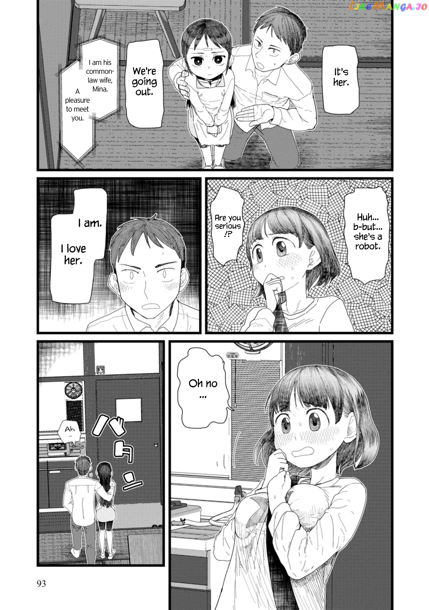 Boku No Tsuma Wa Kanjou Ga Nai chapter 4 - page 7