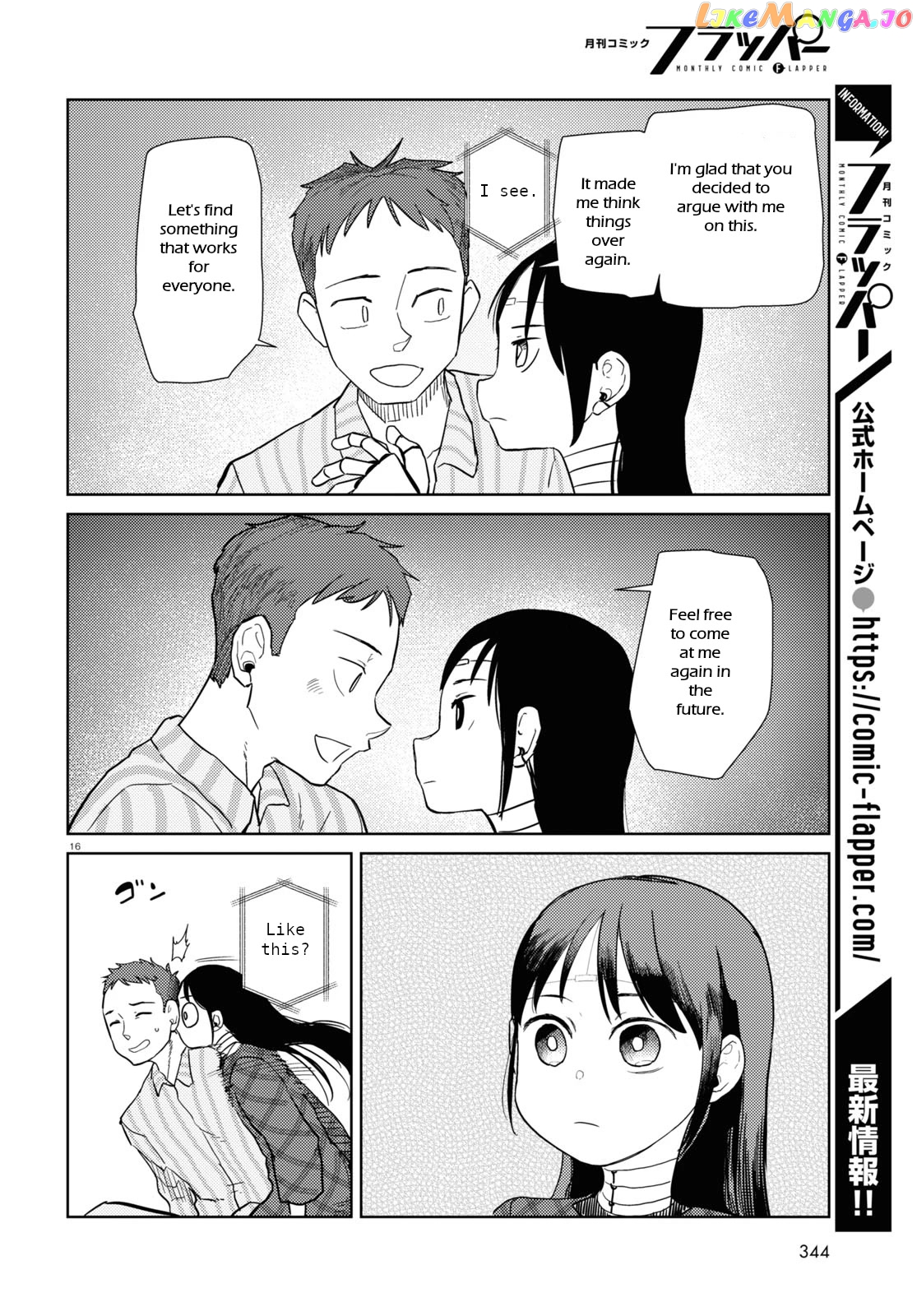 Boku No Tsuma Wa Kanjou Ga Nai chapter 40 - page 16