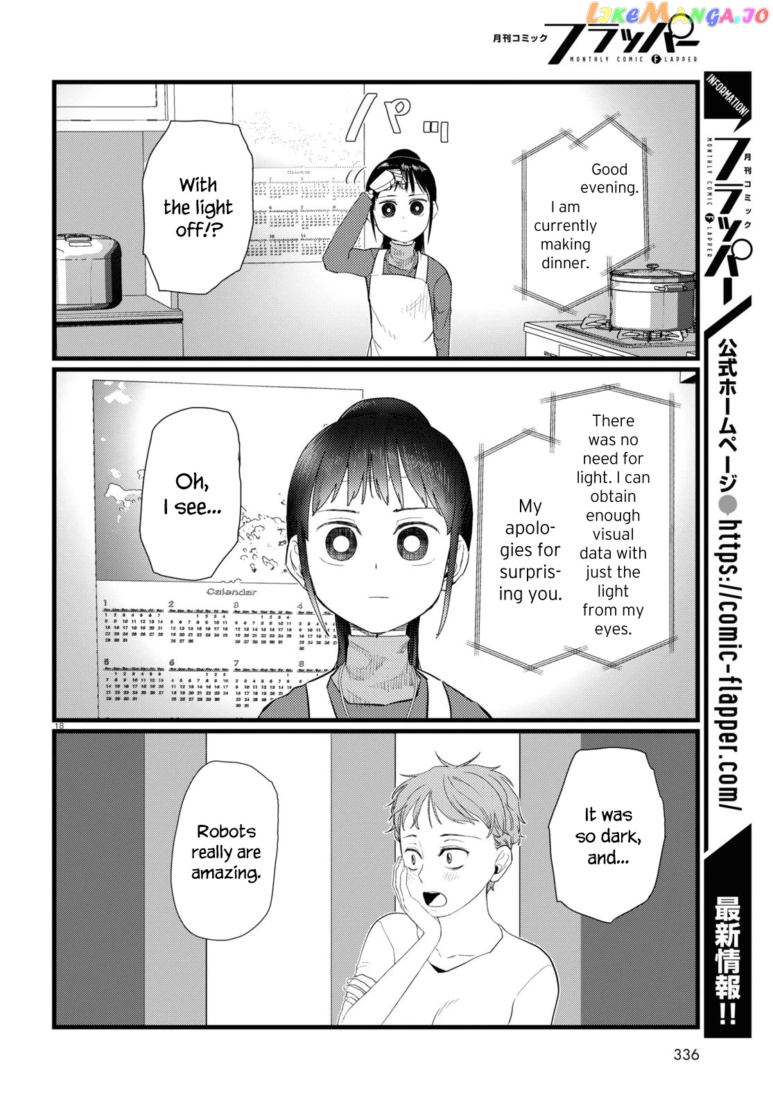 Boku No Tsuma Wa Kanjou Ga Nai chapter 23 - page 18