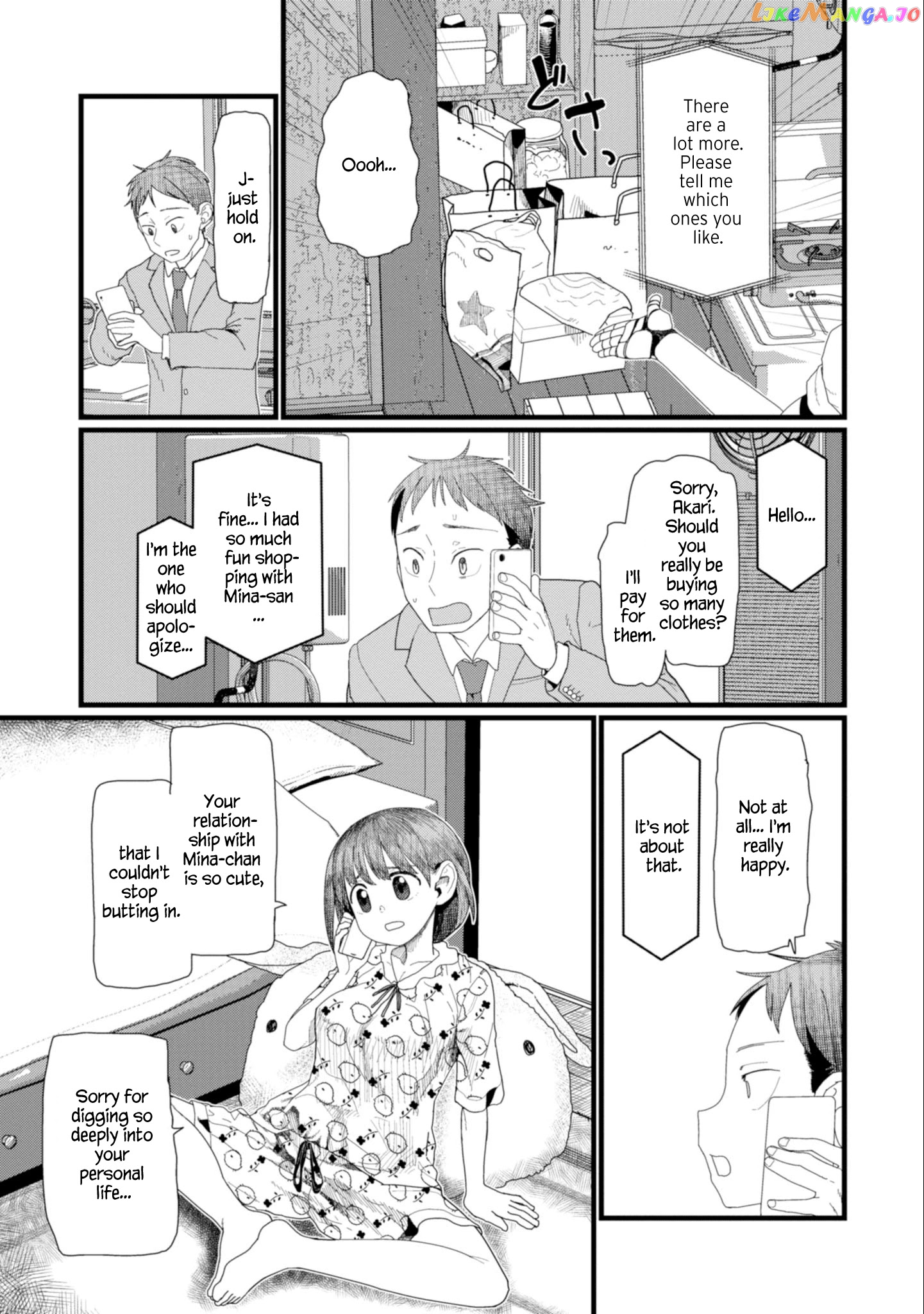 Boku No Tsuma Wa Kanjou Ga Nai chapter 5 - page 15