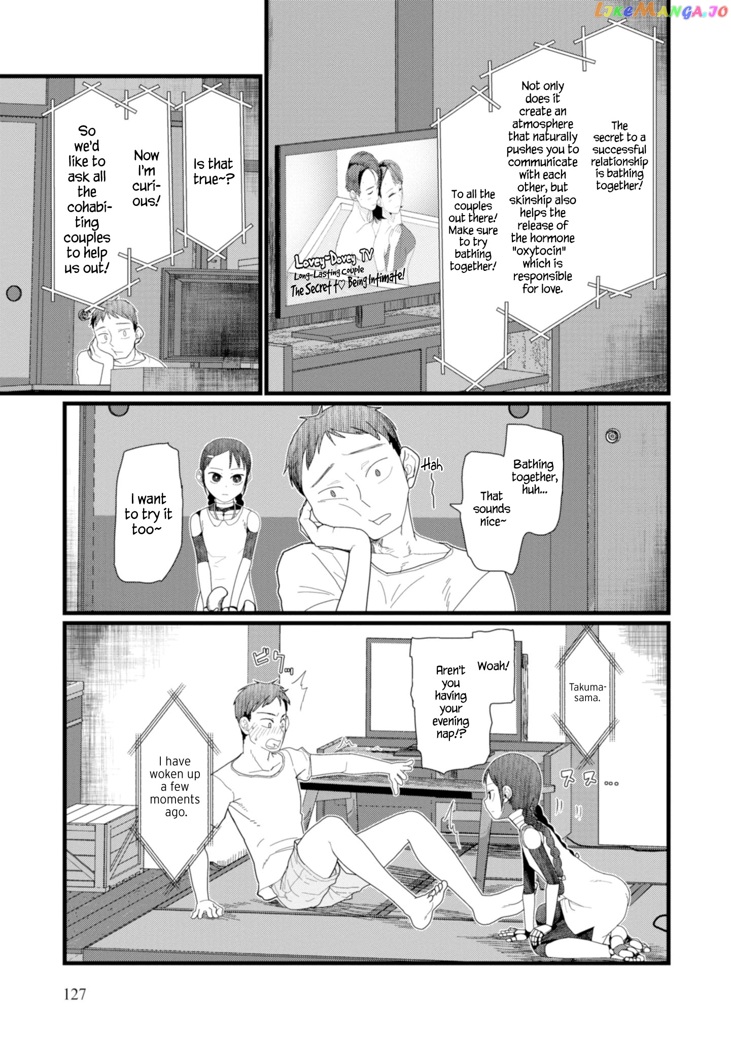 Boku No Tsuma Wa Kanjou Ga Nai chapter 5 - page 17