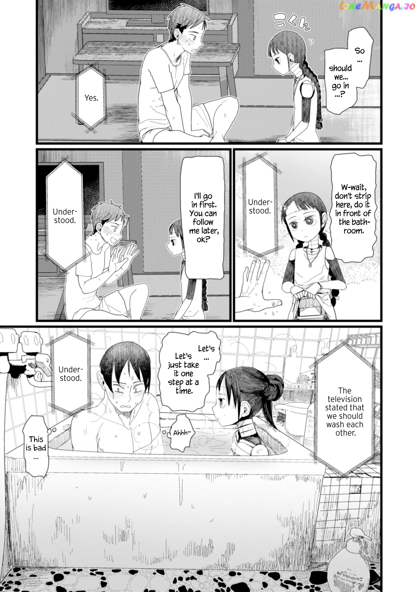 Boku No Tsuma Wa Kanjou Ga Nai chapter 5 - page 19